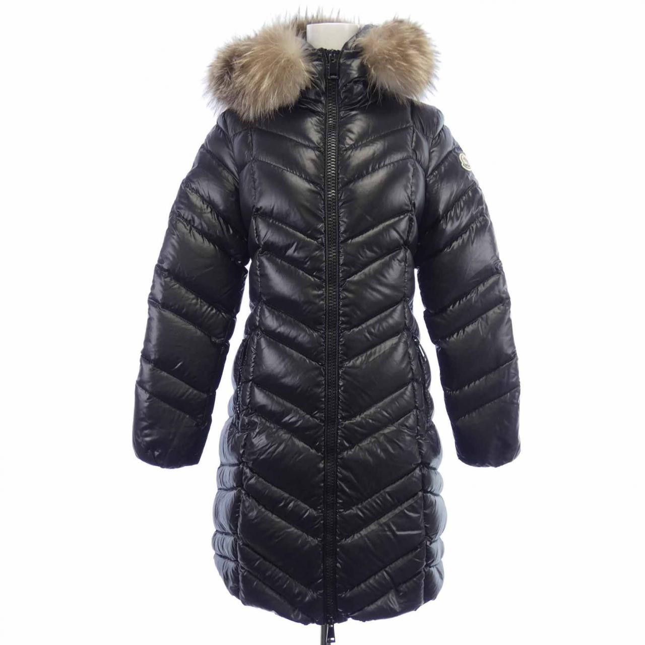 Moncler Moncler Moncler FULMAR Blue Frost Fox Down Coat Natural Material Outerwear FULMAR DUTY FREE for USA Size ONE SIZE - 1 Thumbnail
