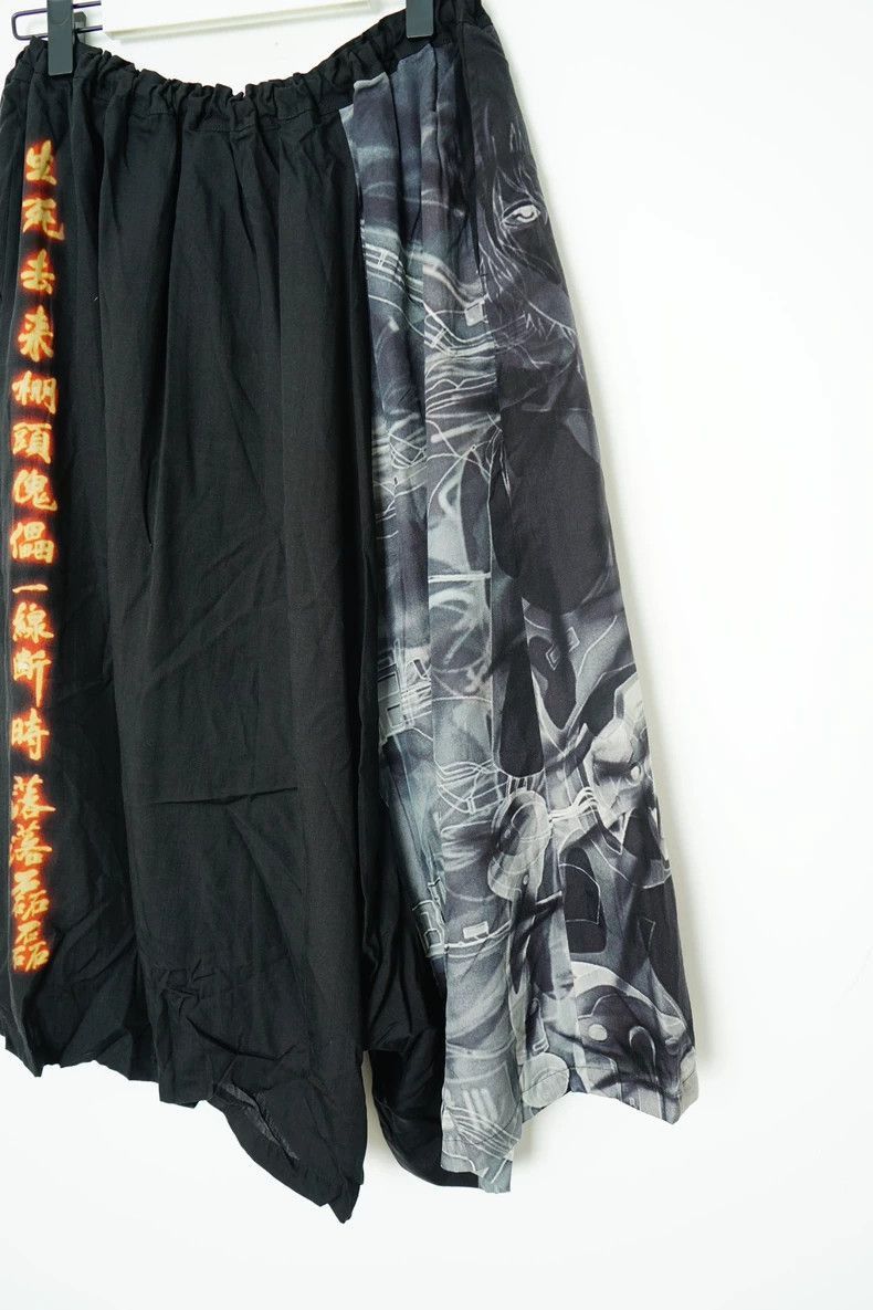 Yohji Yamamoto Yohji Yamamoto Yohji Yamamoto Graphic Wide-Leg Pants Size US 36 / EU 52 - 8 Thumbnail