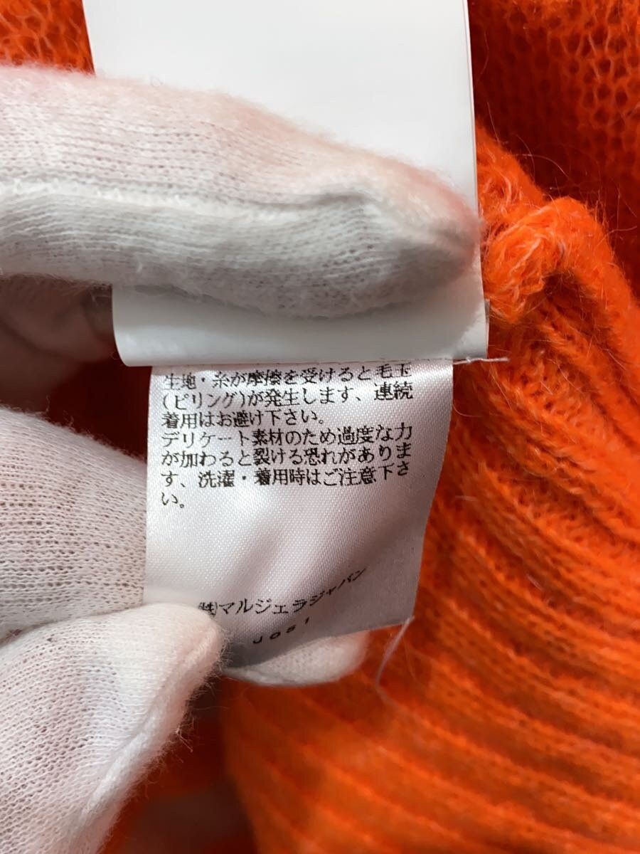 Maison Margiela SS19 Mohair Striped Knit Sweater Vest Size US S / EU 44-46 / 1 - 5 Thumbnail
