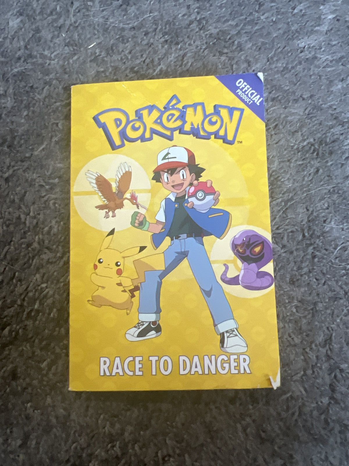 Pokemon Pokémon Race To Danger Size ONE SIZE - 1 Thumbnail