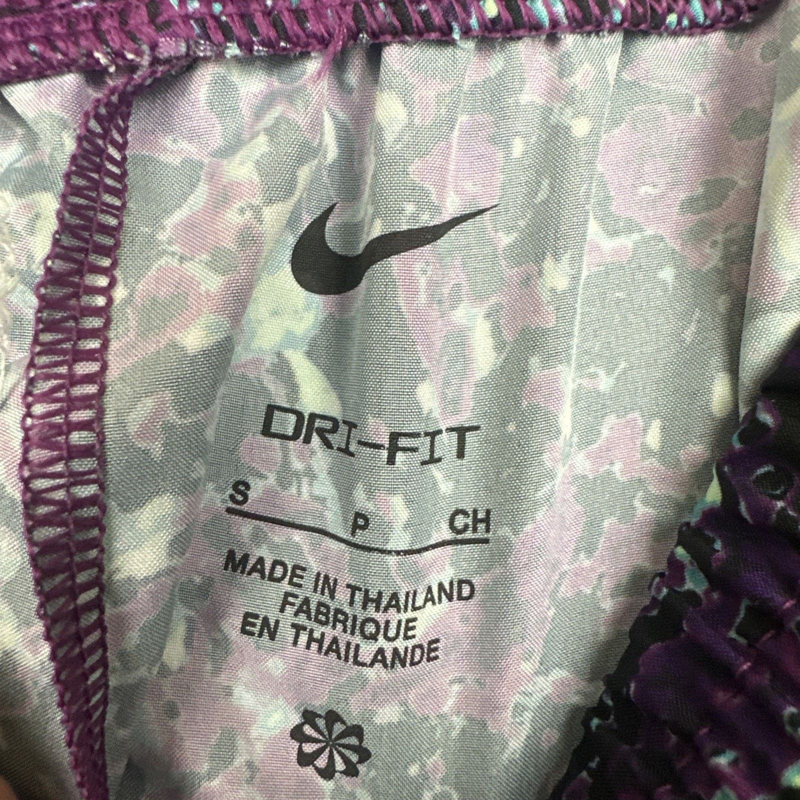 Nike NWT Nike Dri-Fit Shorts Youth Kids Boys SZ S small Purple Size US 36 / EU 52 - 7 Thumbnail