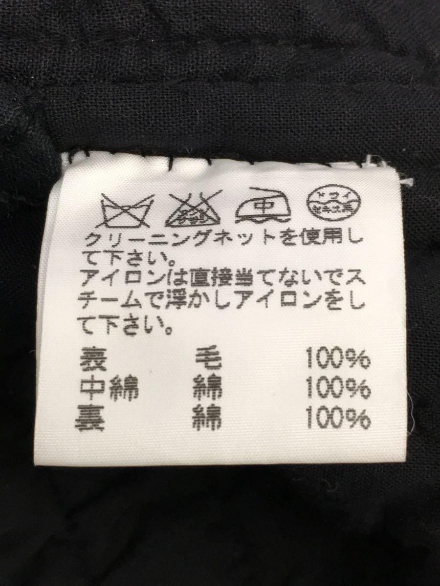 Issey Miyake Quilted Sashiko Wool Coat Size M / US 6-8 / IT 42-44 - 5 Thumbnail
