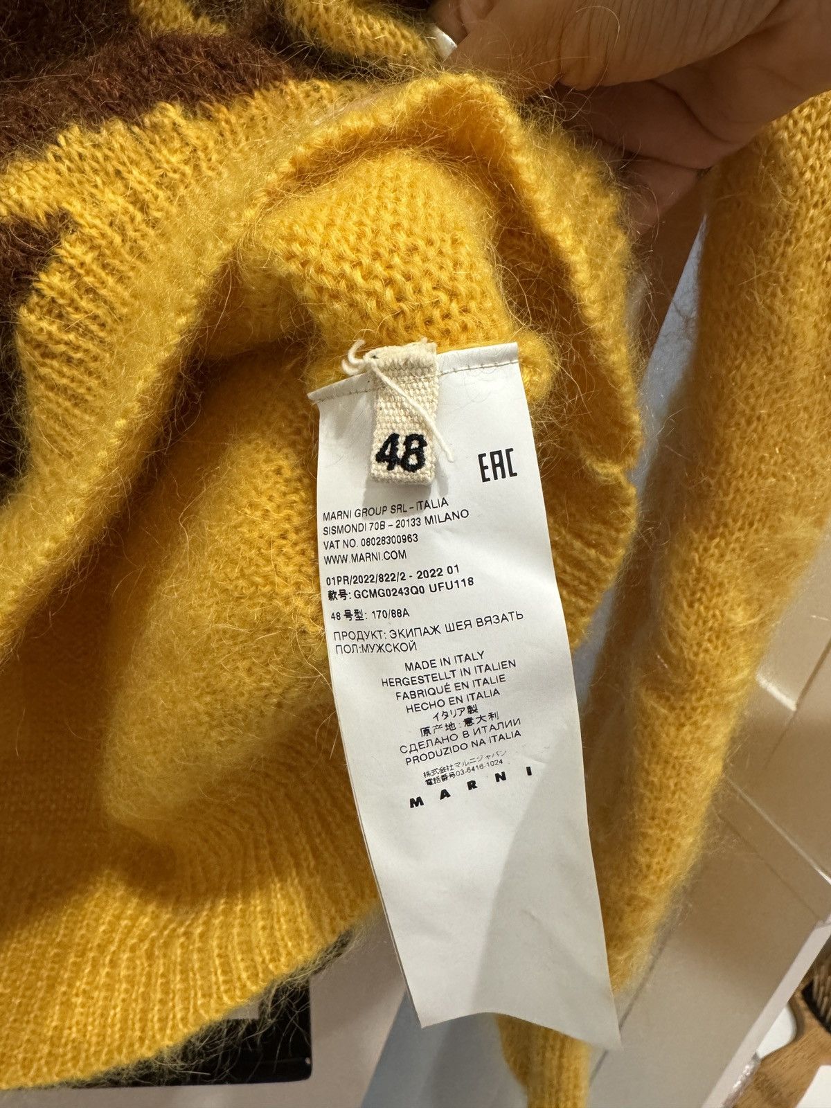 Marni Marni Yellow Maria Magdalena Suarez Tiger Stripes Sweater Size US M / EU 48-50 / 2 - 4 Thumbnail