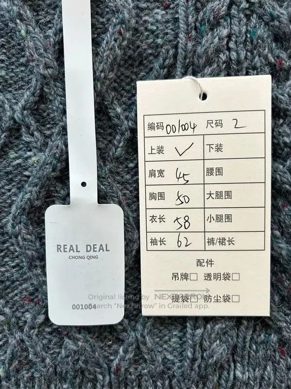 Thom Browne Thom Browne Gray Wool Women's Cardigan . Size S / US 4 / IT 40 - 8 Thumbnail