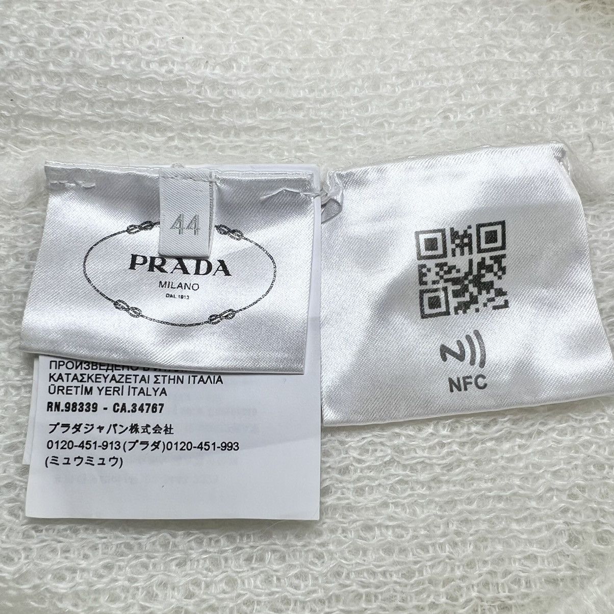Prada Prada Mohair Knit Polo Shirt in Ivory Size M / US 6-8 / IT 42-44 - 5 Thumbnail