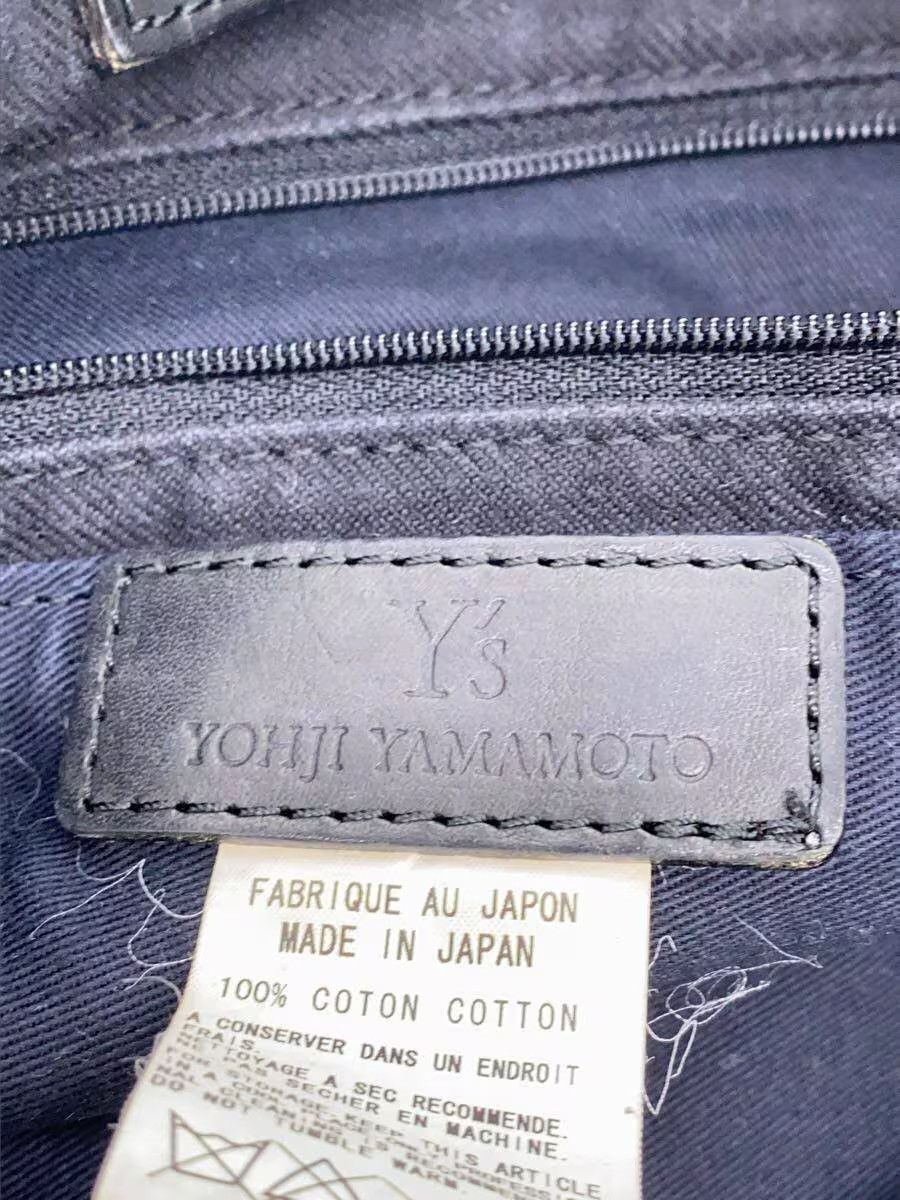 Yohji Yamamoto Cotton Tote Bag Size 26 - 5 Thumbnail