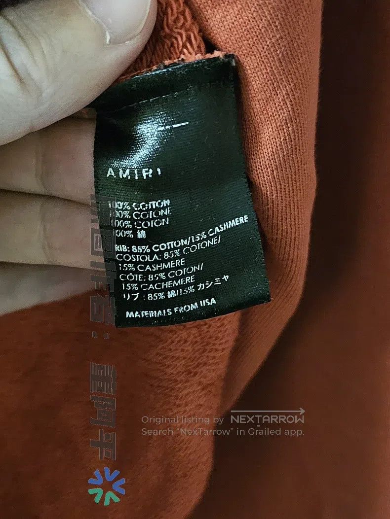 Amiri Amiri Size L Brick red brown hooded zipper pocket Size US L / EU 52-54 / 3 - 5 Thumbnail