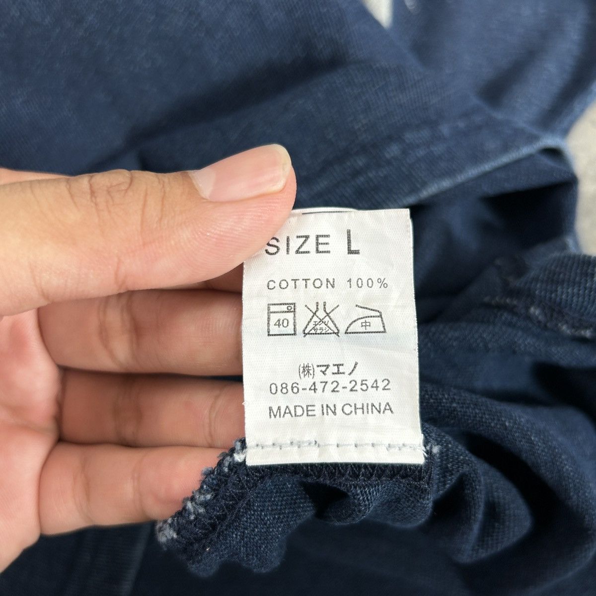 Eternal Eternal Japan - Denim Shirt Size US L / EU 52-54 / 3 - 9 Thumbnail