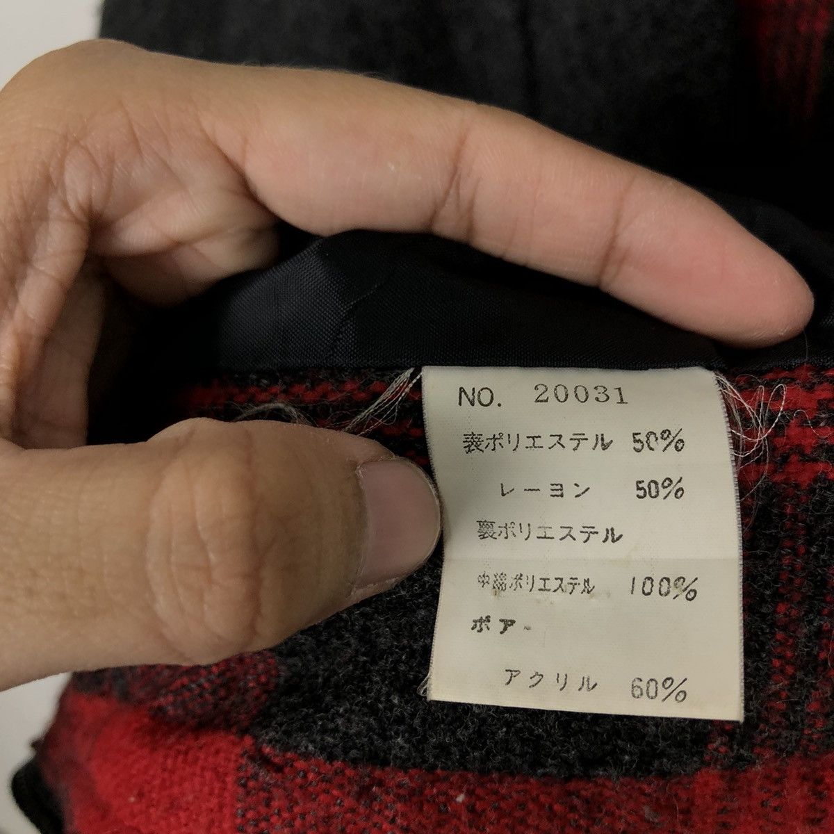 Japanese Brand PUNK WEAR TARTAN DESIGN CHERRY BEAR OVERSIZED JACKET Size US L / EU 52-54 / 3 - 12 Thumbnail