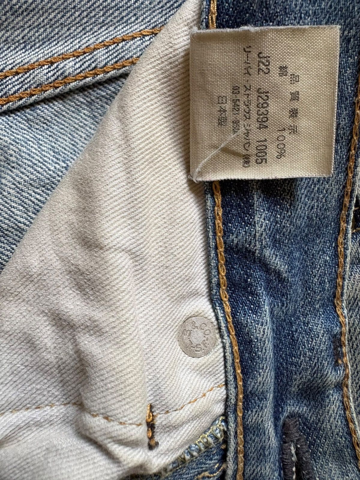Levi's × Levi's Vintage Clothing Vintage 80s Levis 501 Big E Selvedge Mud Wash Jean Shorts Size US 29 - 14 Thumbnail