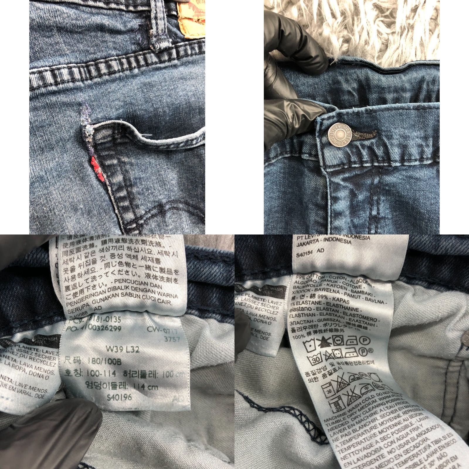 Levi's Levi's 540 Straight Jeans Mens 39x32 Mid Rise Medium Blue Denim Regular Waist 5-Pocket Style Jeans Size US 39 - 9 Thumbnail