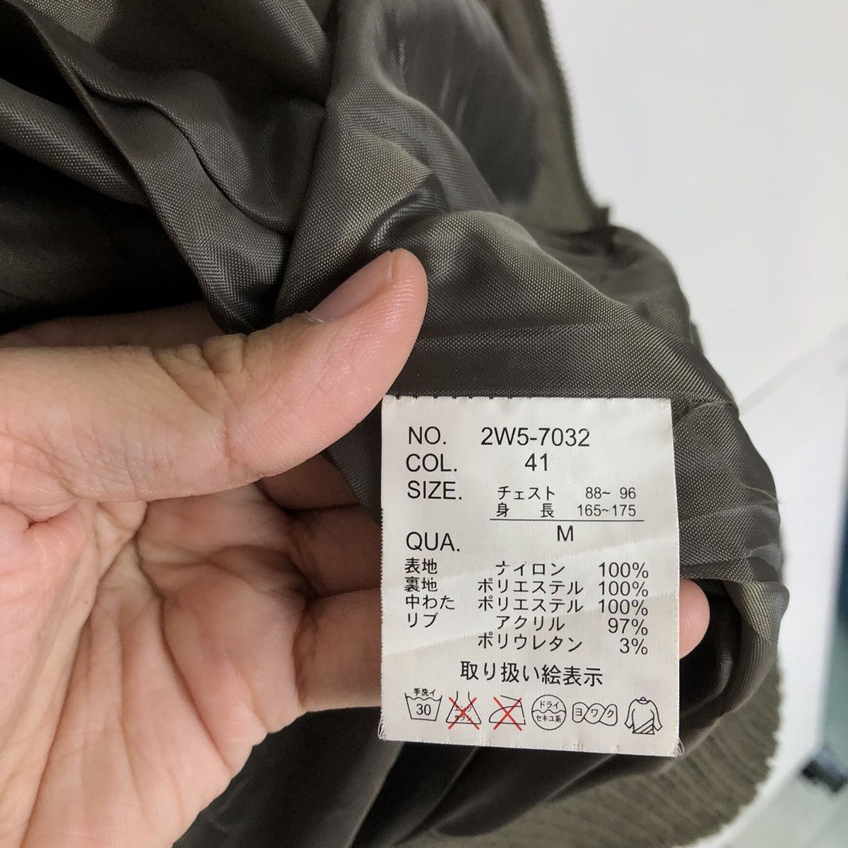 Woolrich Woolen Mills VINTAGE VARSITY BOMBER JACKET WOOLRICH JAPAN ISSEY MIYAKE Size US M / EU 48-50 / 2 - 13 Thumbnail