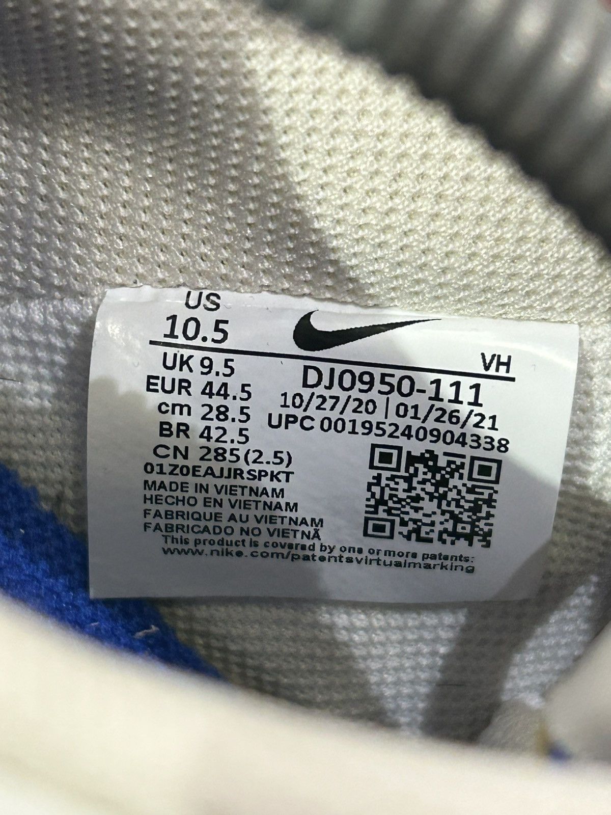 Nike dunk low off-white lot 16