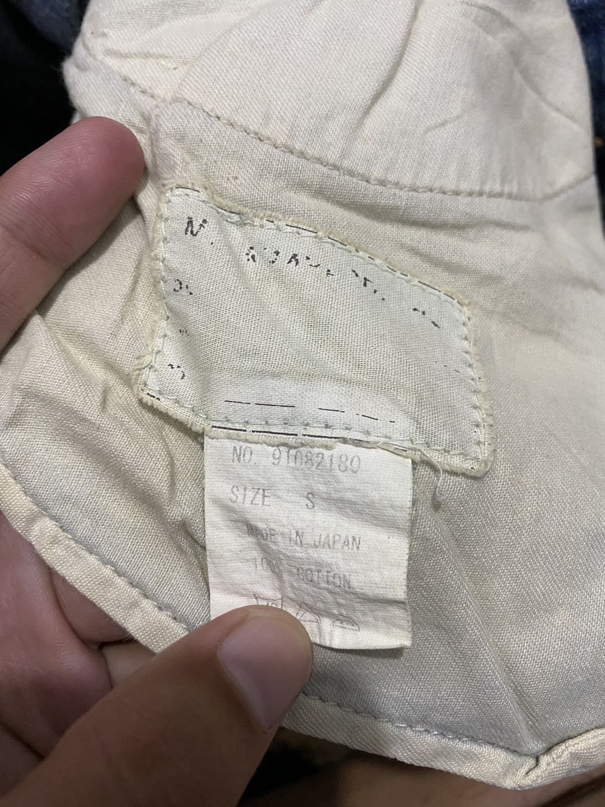 Japanese Brand × Maison MIHARA YASUHIRO 2000s Miharayasuhiro mud washed wide leg pants Size US 33 - 8 Thumbnail