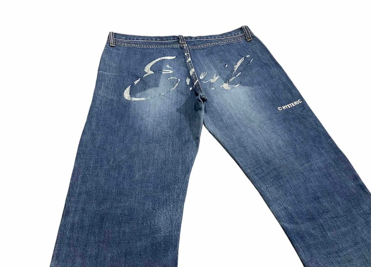 Hysteric Glamour × If Six Was Nine × Japanese Brand 🔥Y2K Archived Vintage Hysteric Glamour Evil Denim Size US 29 - 3 Thumbnail
