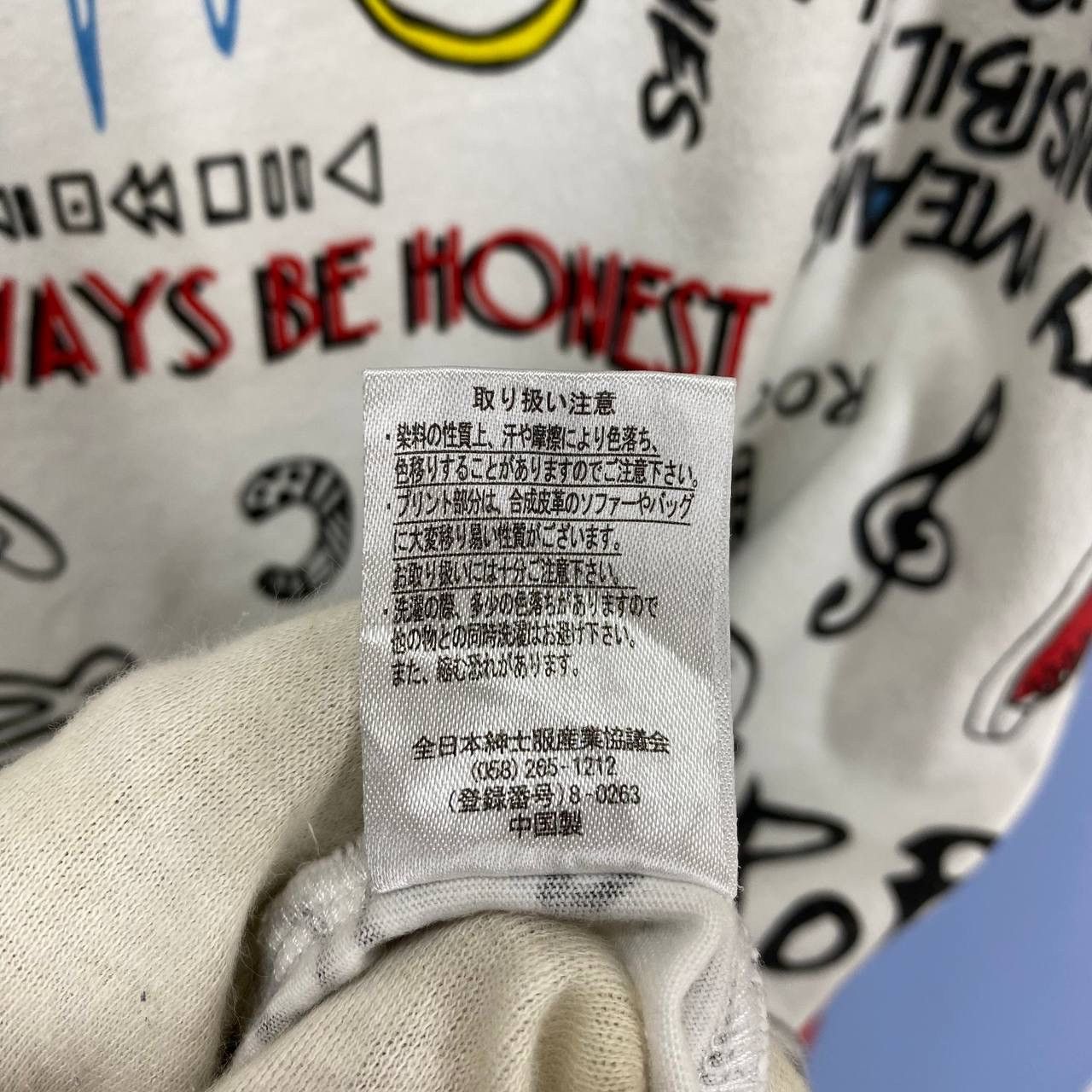 Japanese Brand THUNDER STORM Rare Design Hoodie #2181/20 Size US M / EU 48-50 / 2 - 6 Thumbnail