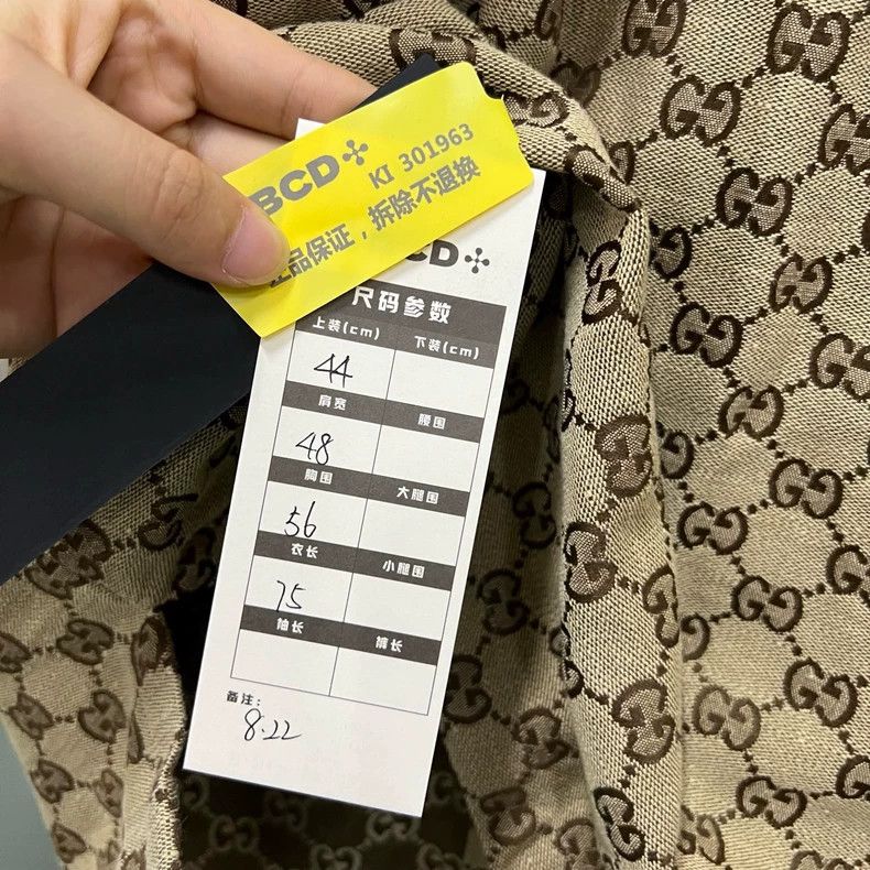 Gucci Gucci Brown full-print double G old flower short-sleeved sh Size US S / EU 44-46 / 1 - 4 Thumbnail