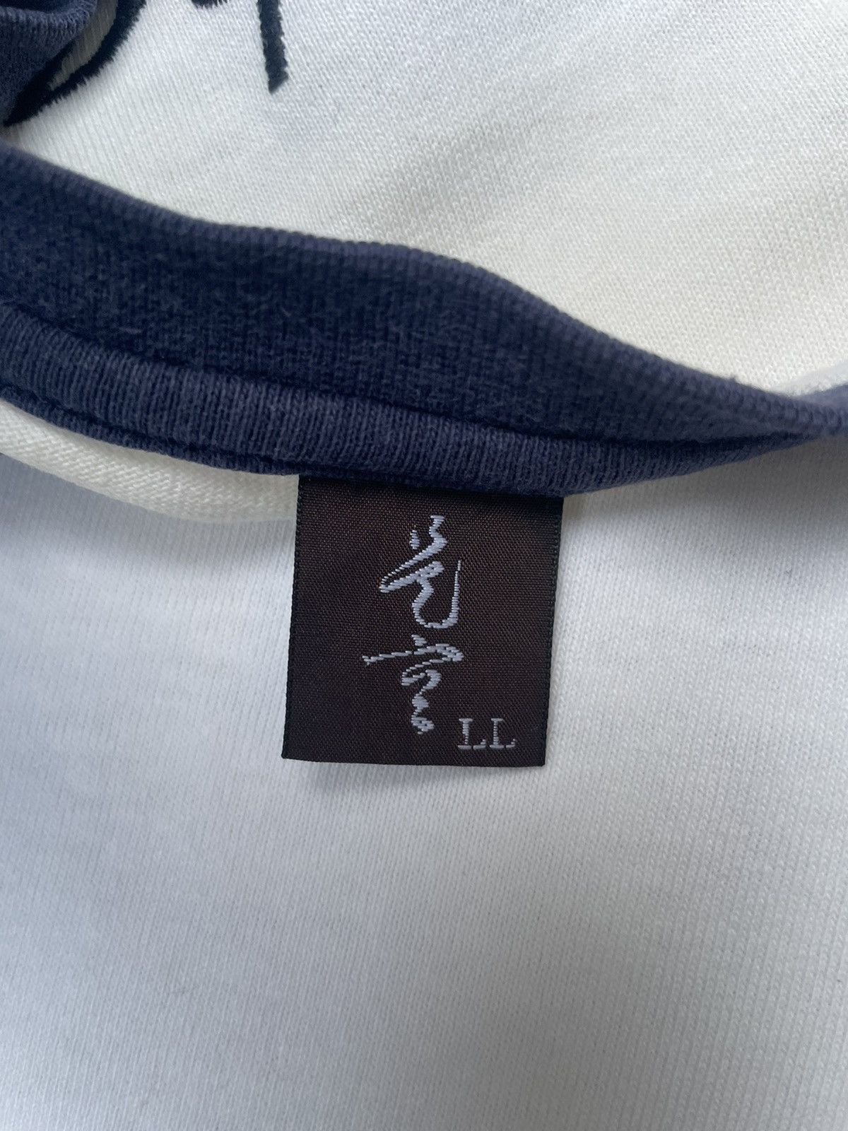 Japanese Brand Sukajan Japan Long Sleeve Tshirt Size US L / EU 52-54 / 3 - 12 Thumbnail