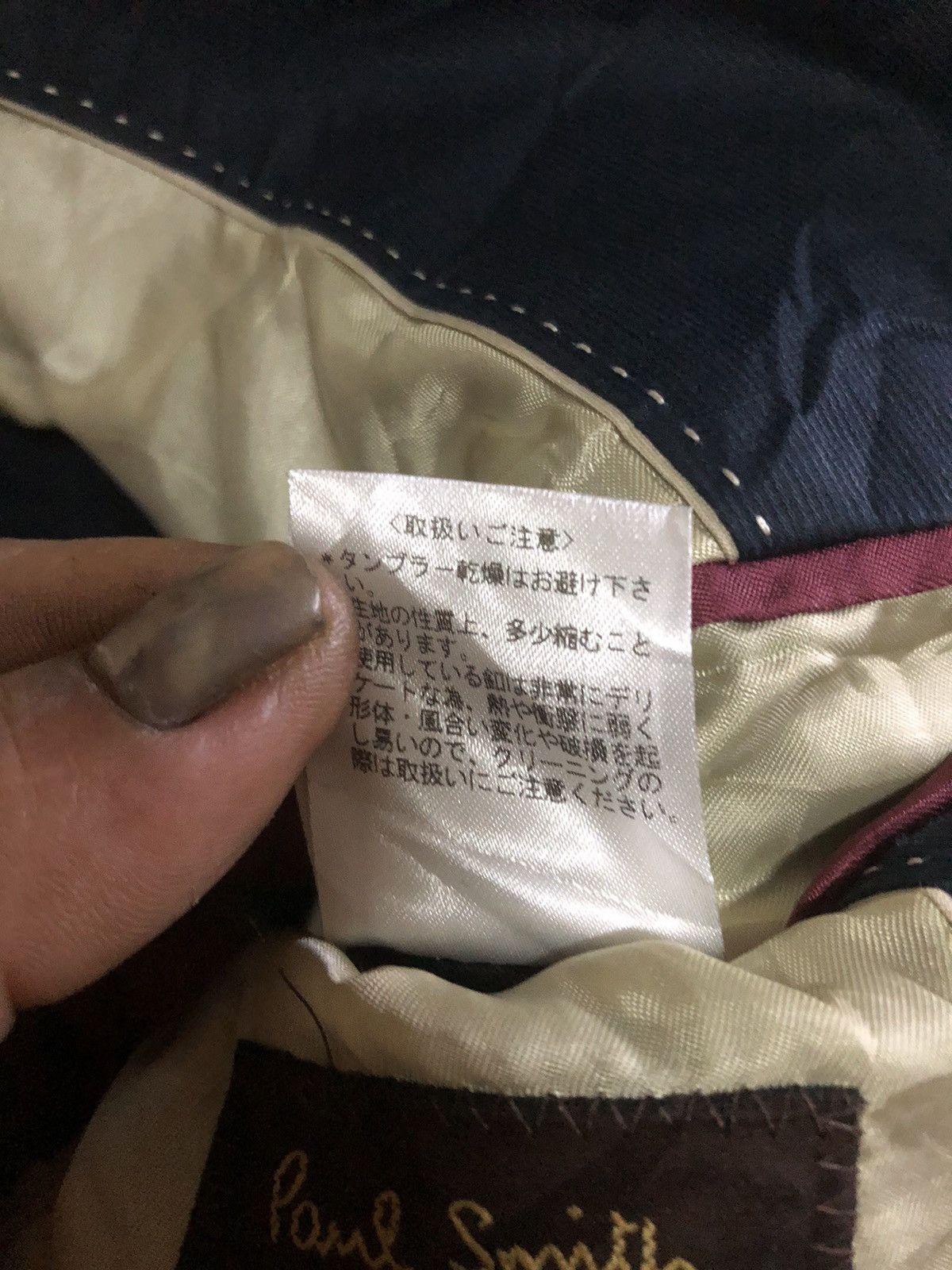 Designer × Japanese Brand × Paul Smith Vintage paul Smith blazer Size 44R - 7 Thumbnail