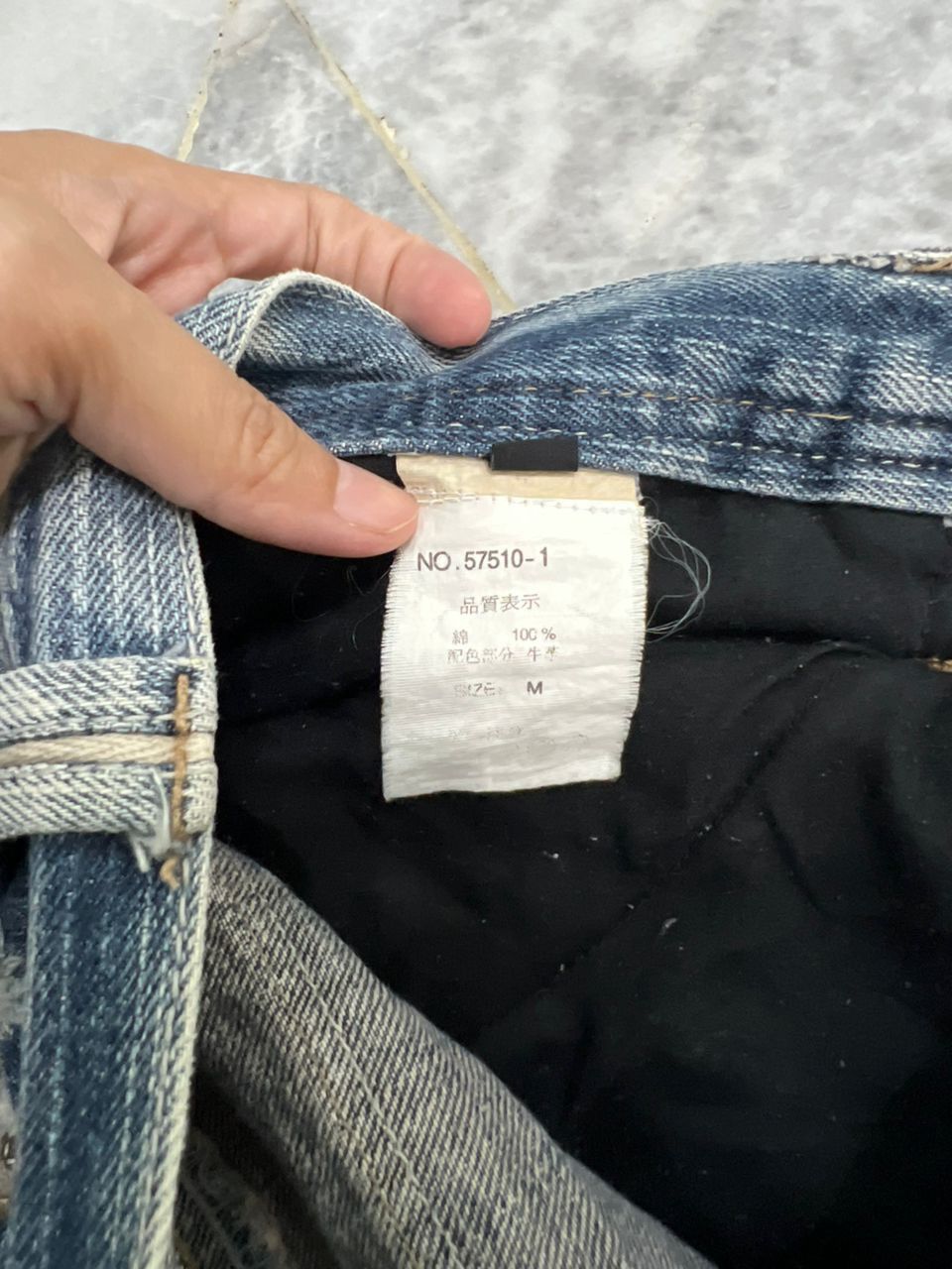 Japanese Brand Japanese Brand Trixy Flare Jeans Size US 32 / EU 48 - 14 Thumbnail