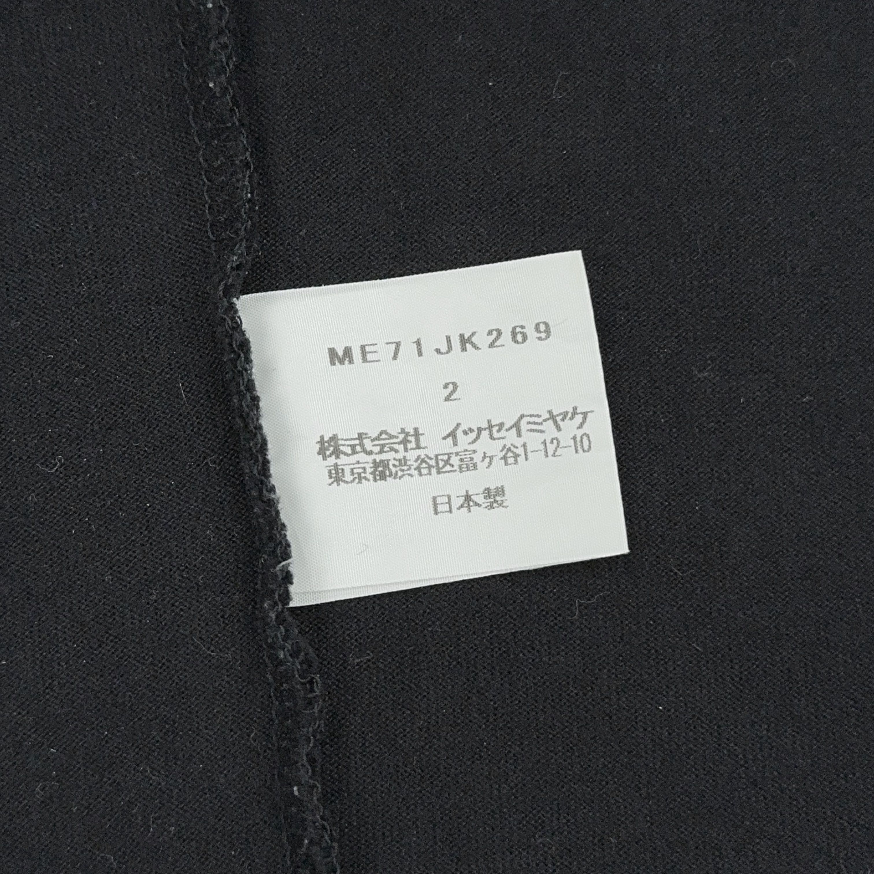 Issey Miyake Original Steve Jobs Mock Turtleneck Size US M / EU 48-50 / 2 - 5 Thumbnail