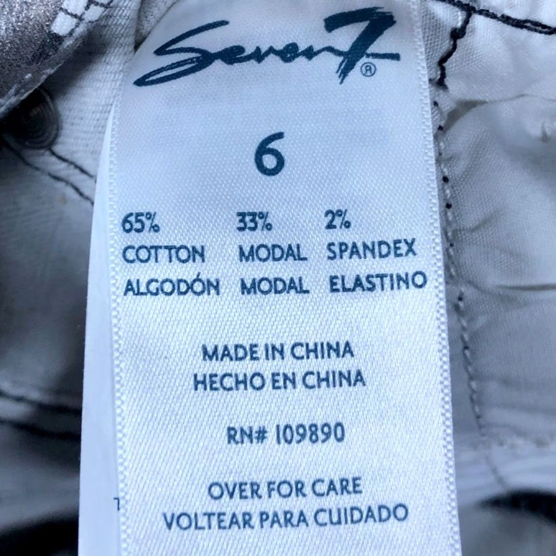 Vintage Seven7 Womens Jeans Gray Snake Print Denim High Rise Skinny 6 Slim Stretch Pocket 5-Pocket Belted Women's Jeans Size 30" / US 8 / IT 44 - 6 Thumbnail
