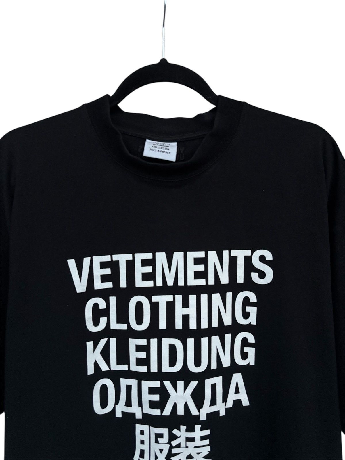 Vetements Vetements Translate Oversized T-Shirt Size US S / EU 44-46 / 1 - 3 Thumbnail