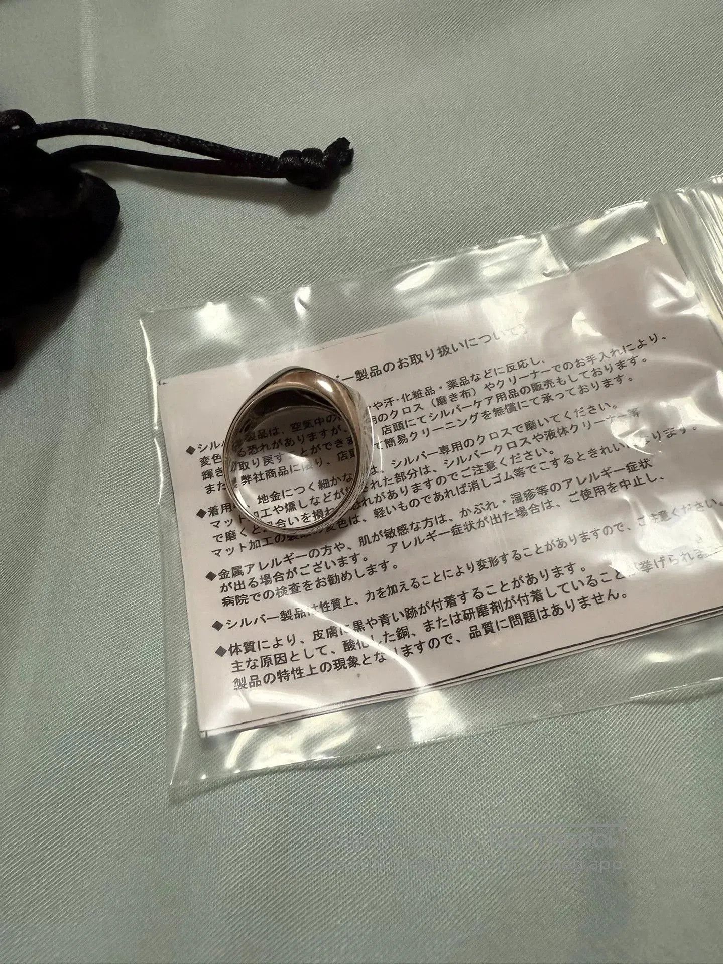 AQUA AQUA SILVER 925 Silver Ring Size 19. Size ONE SIZE - 4 Thumbnail