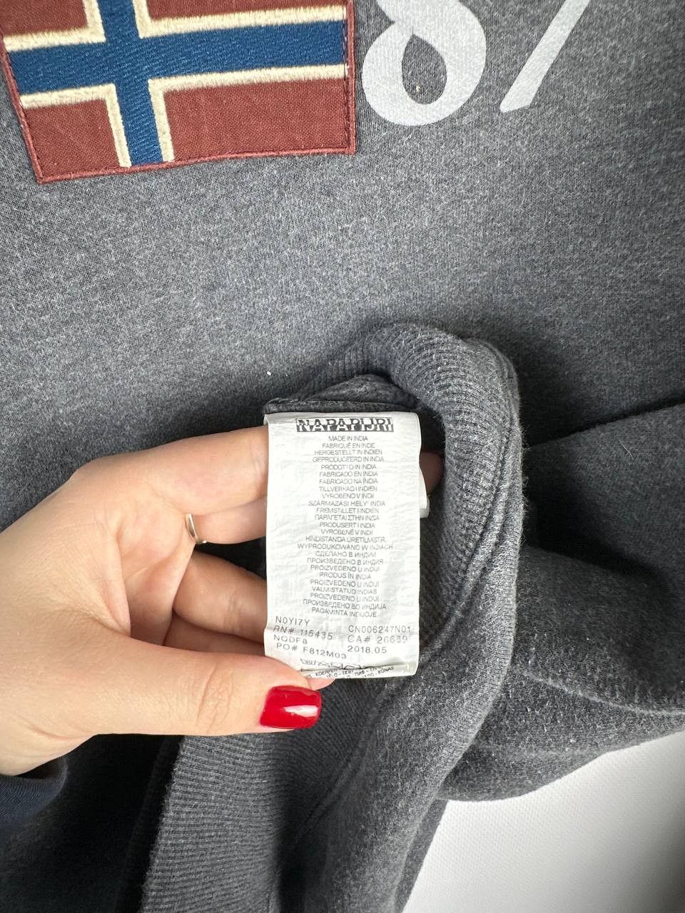 Napapijri Napapijri Sweatshirt Size US L / EU 52-54 / 3 - 8 Thumbnail