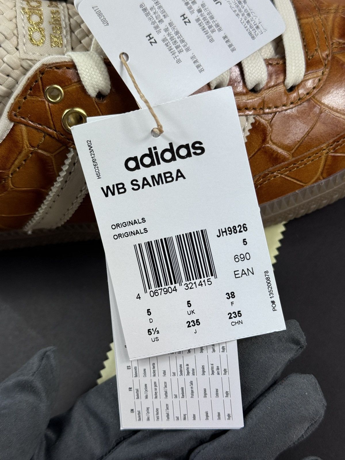 Adidas × Wales Bonner ADIDAS SAMBA BROWN CROC SNEAKERS Size US 5.5 / IT 35.5 - 11 Thumbnail