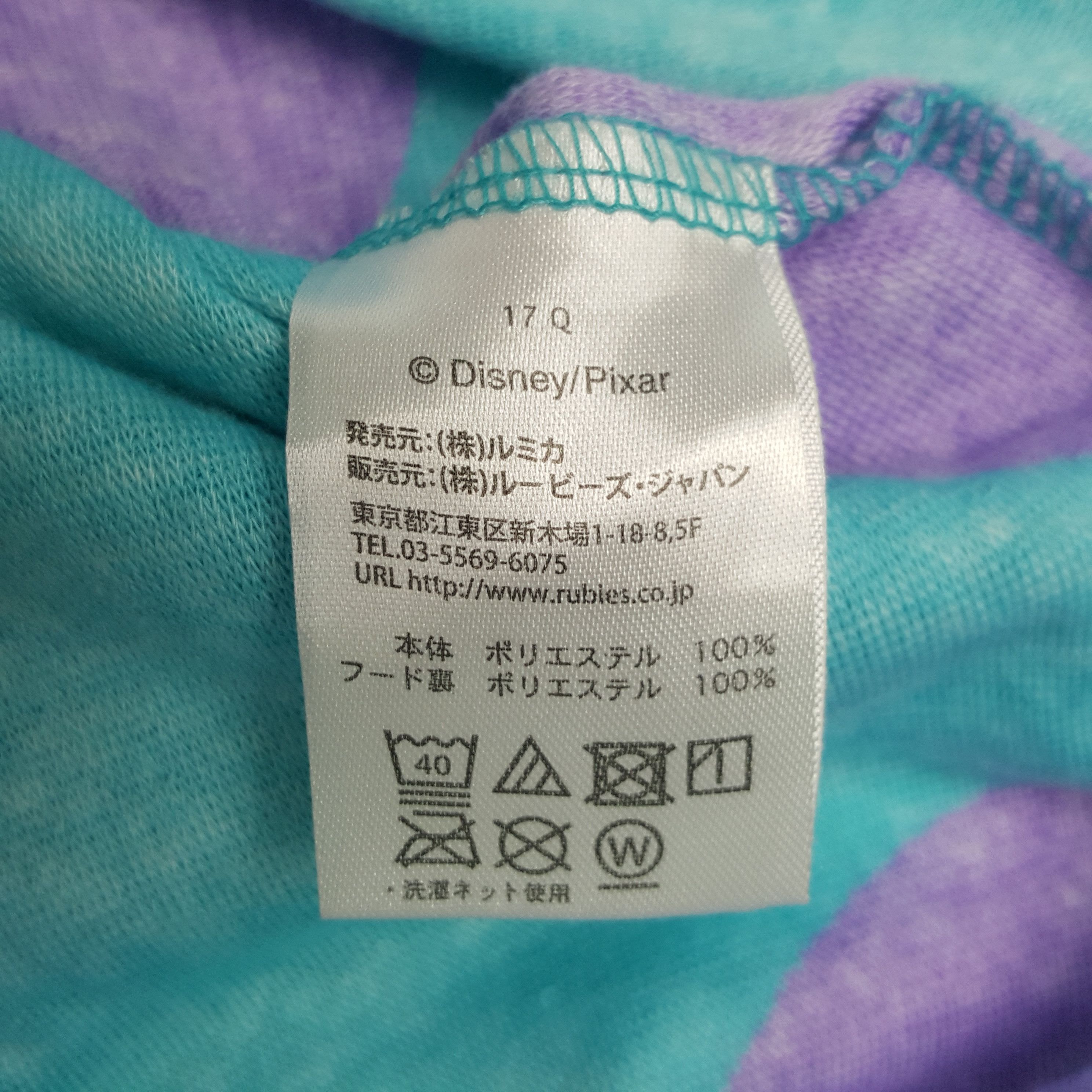 Cartoon Network × Japanese Brand × Vintage Vintage Disney Monster Polka Dot Suit With Hoodies Size US XS / EU 42 / 0 - 9 Thumbnail