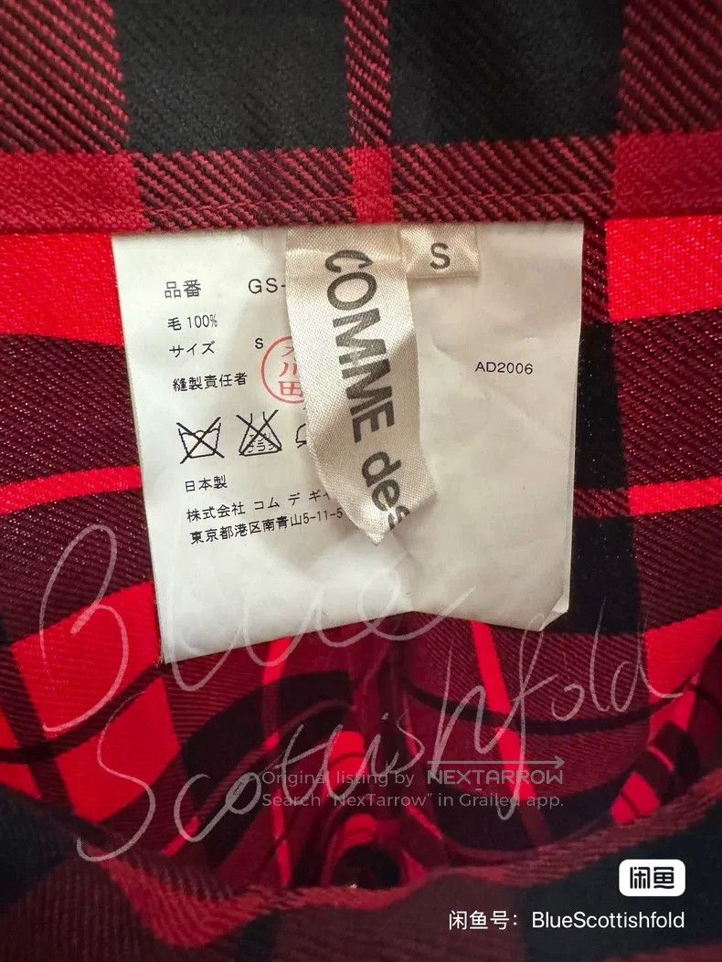 Comme des Garcons Comme Des Garcons size S Overalls Size 22" - 8 Thumbnail