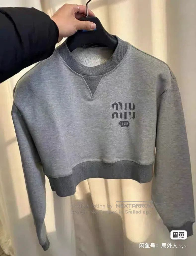Miu Miu Miu Miu Size XS Grey blouse Size XS / US 0-2 / IT 36-38 - 1 Thumbnail