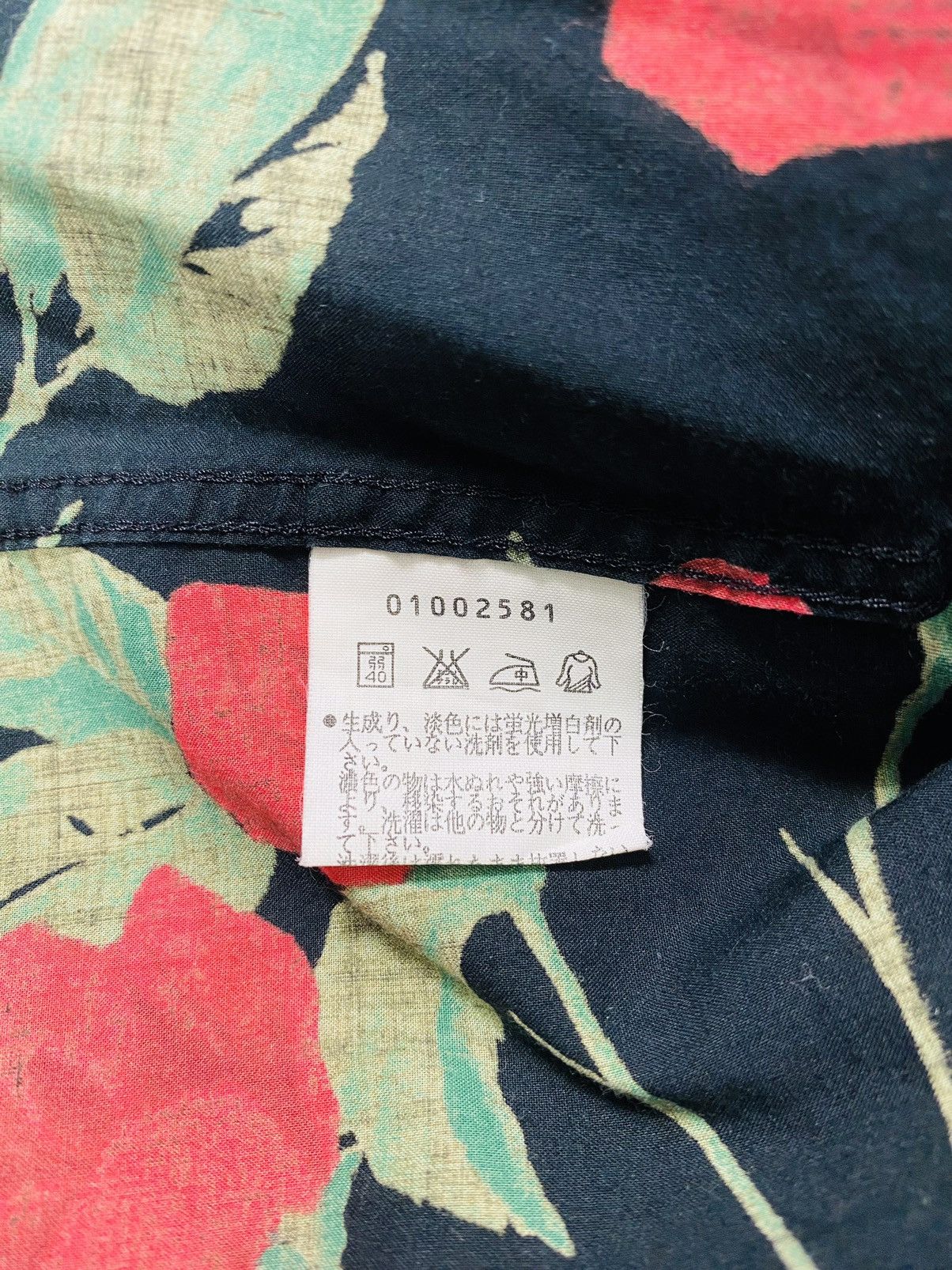 agnes b. A09 Rare-Agnes B Rose Full Print Flanel Size US M / EU 48-50 / 2 - 5 Thumbnail