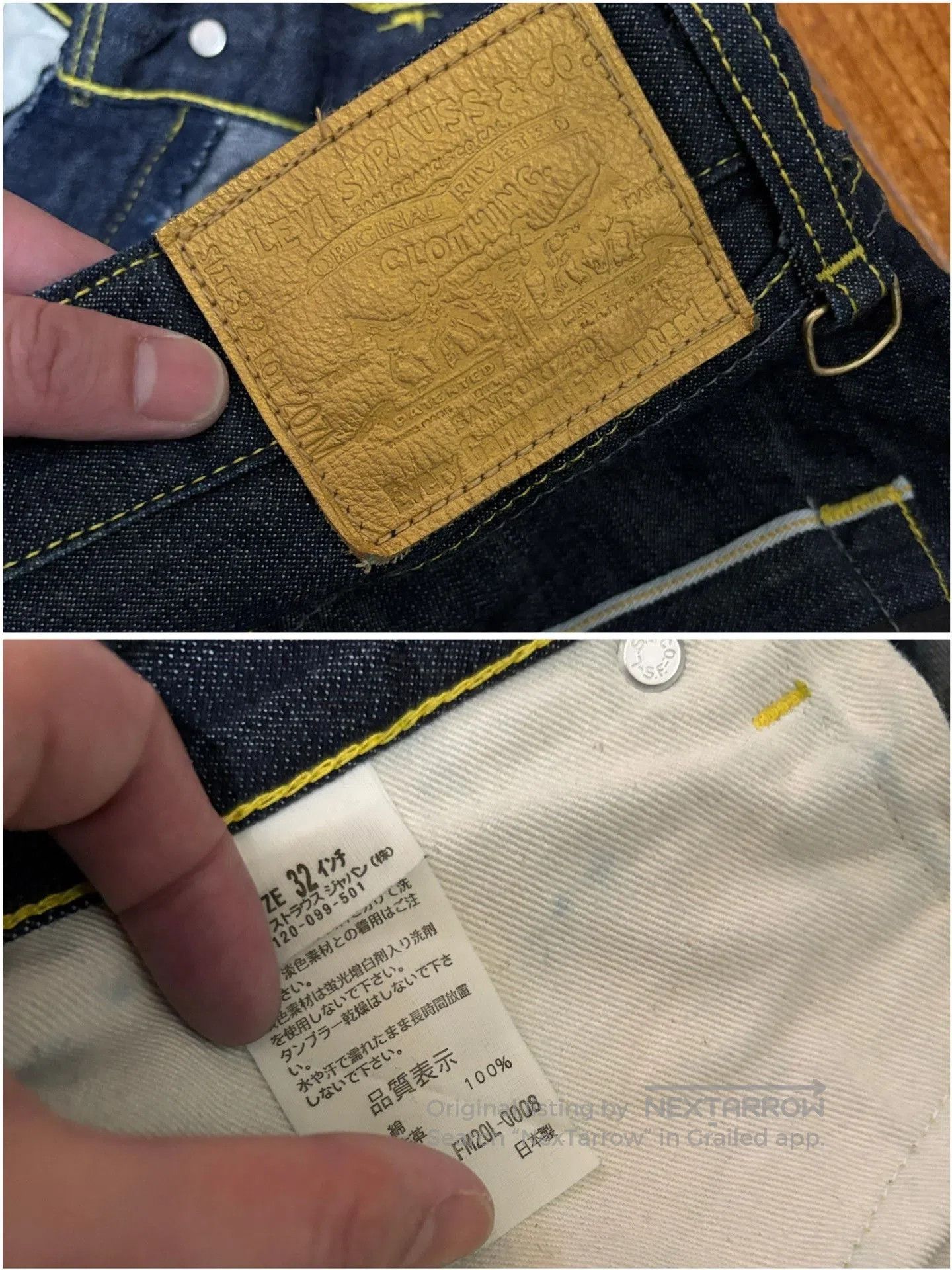 Levi's Levi's Fenom Unwashed Raw Denim Jeans. Size US 32 / EU 48 - 8 Thumbnail