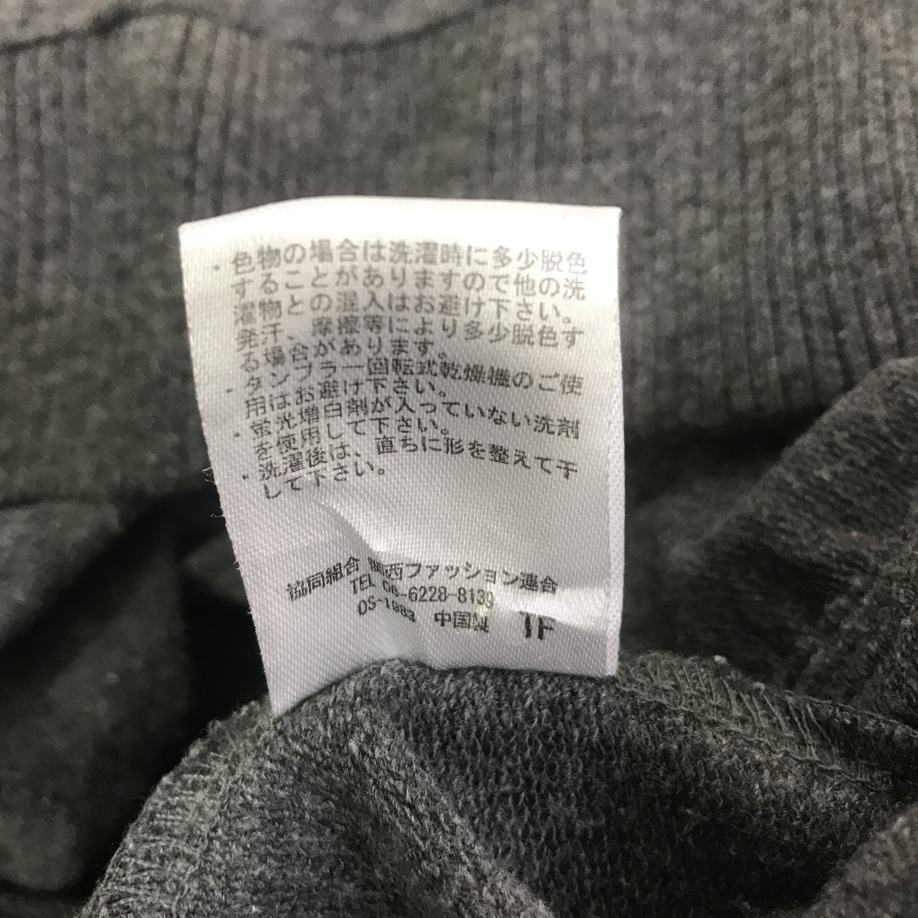 Japanese Brand BEAUMONT CARR PUNK DESIGN BLACK JACKET K127B5 Size US L / EU 52-54 / 3 - 11 Thumbnail