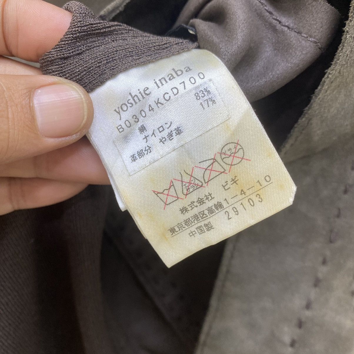 yoshie inaba 🔥Awesome Yoshie Inaba Leather Jacket Size M / US 6-8 / IT 42-44 - 8 Thumbnail