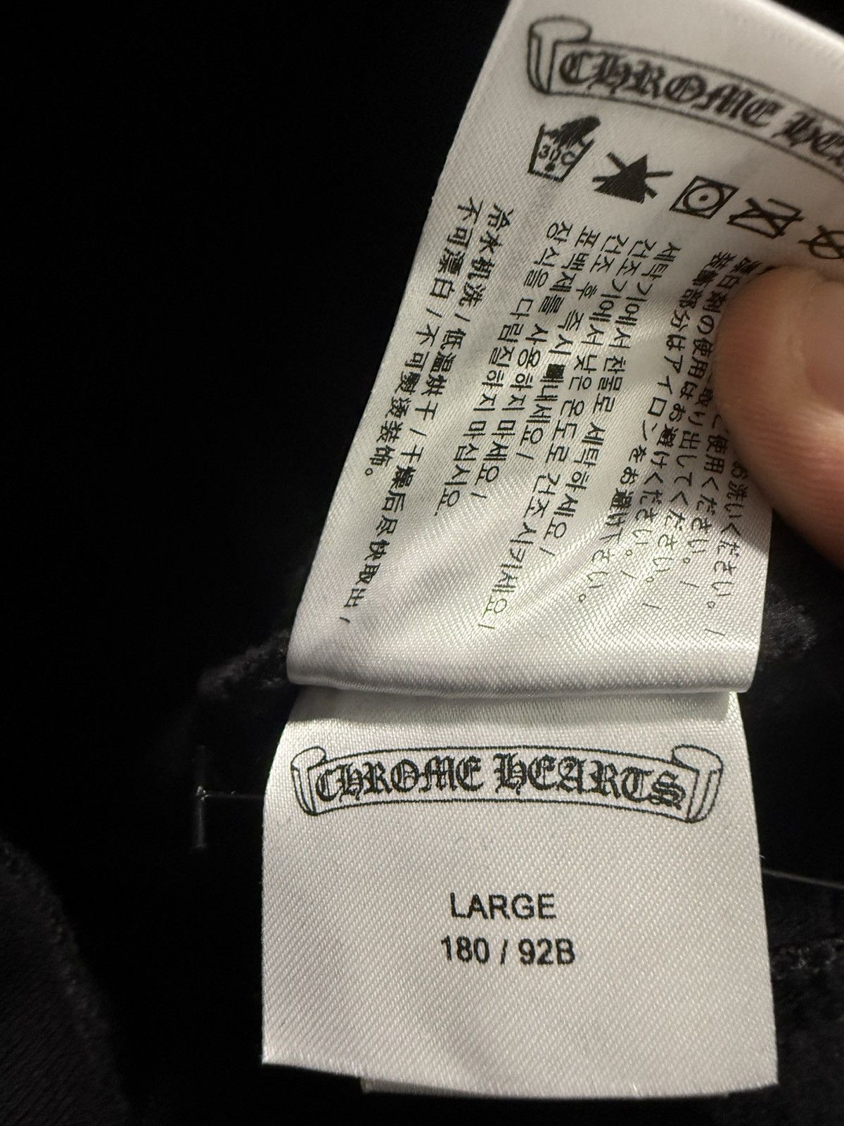Chrome Hearts Chrome Hearts Black Scroll Pocket Sweatpants Size US 34 / EU 50 - 4 Thumbnail