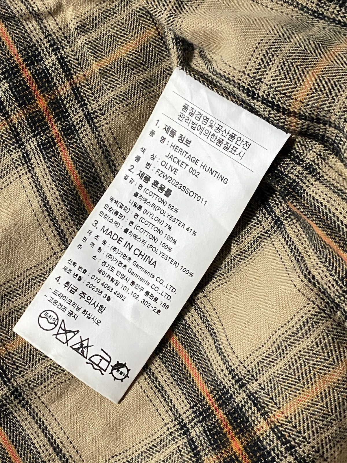 FrizmWORKS HERITAGE HUNTING JACKET - Olive Size US M / EU 48-50 / 2 - 11 Thumbnail