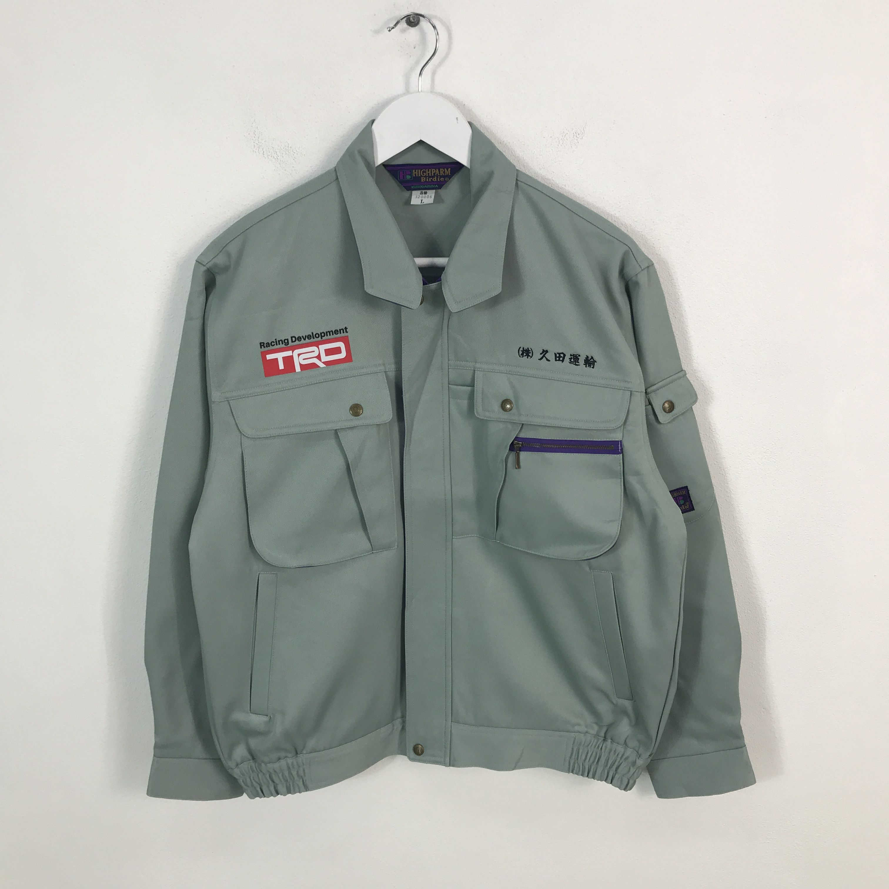 Japanese Brand Rare🔥Toyota Trd racing motorsport jacket Size US L / EU 52-54 / 3 - 1 Thumbnail