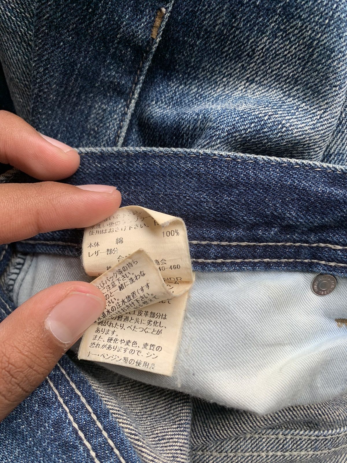 Burberry 🔥BURBERRY BLACK LABEL STRAIGHT CUT JEANS Size US 30 / EU 46 - 16 Thumbnail