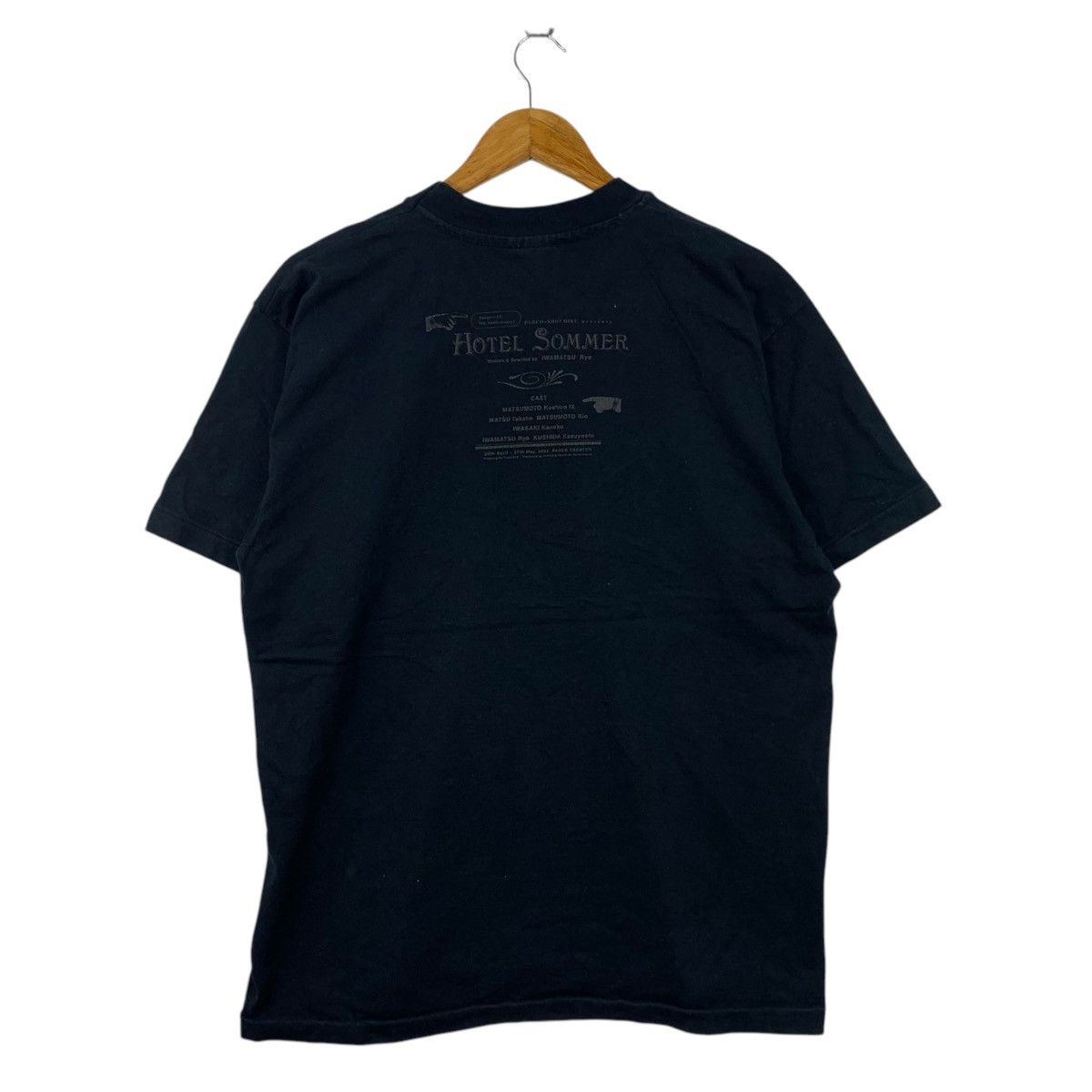 Vintage 2001 HOTEL SOMMER Iwamatsu Ryo Parco Theater Movie Shirt Size US L / EU 52-54 / 3 - 1 Thumbnail