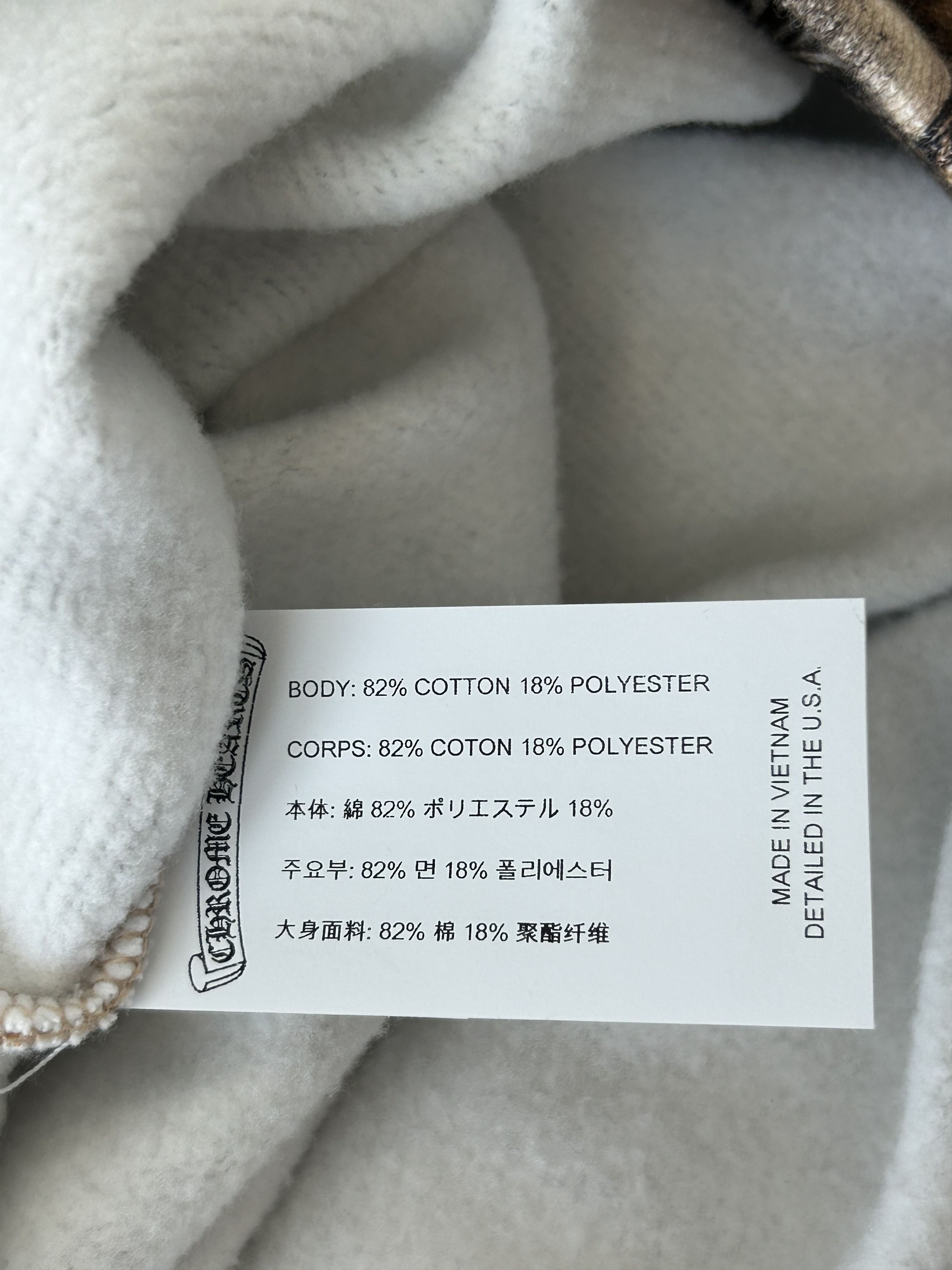 Chrome Hearts Chrome Hearts Nike NOCTA Camouflage Horseshoe Logo Sweater Size US L / EU 52-54 / 3 - 4 Thumbnail