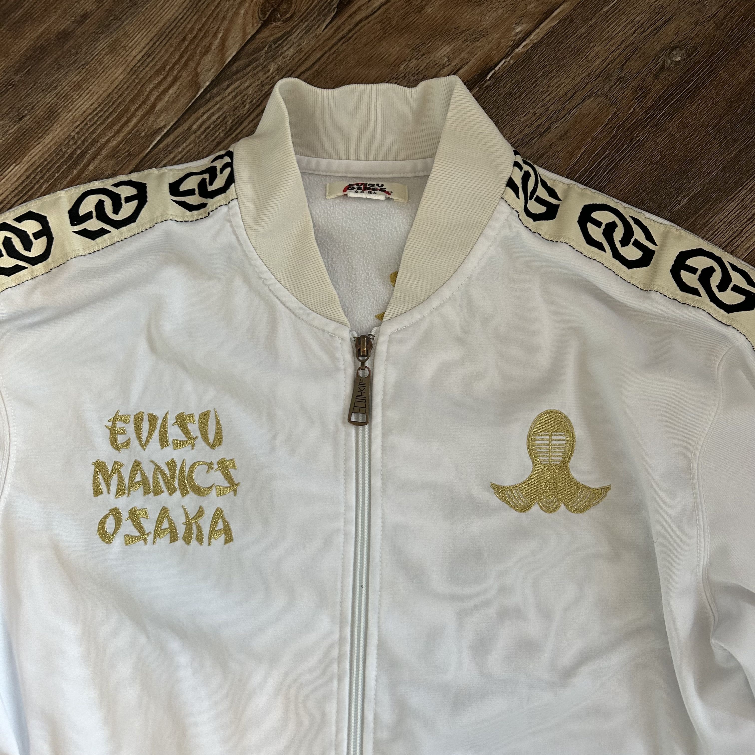 Evisu Evisu Gull Logo Track Jacket Size US M / EU 48-50 / 2 - 3 Thumbnail