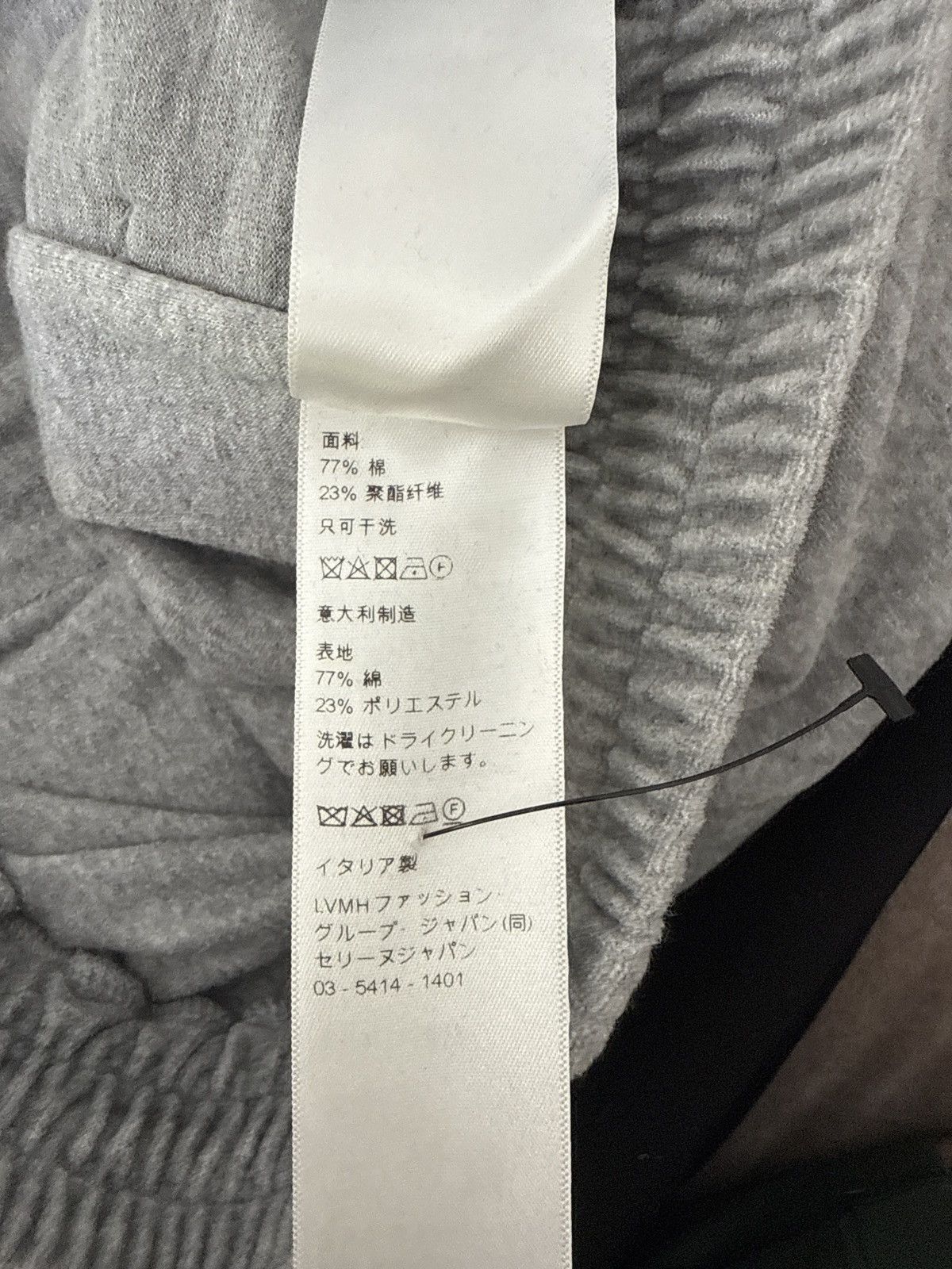 Celine Celine Track Pants Size US 32 / EU 48 - 10 Thumbnail