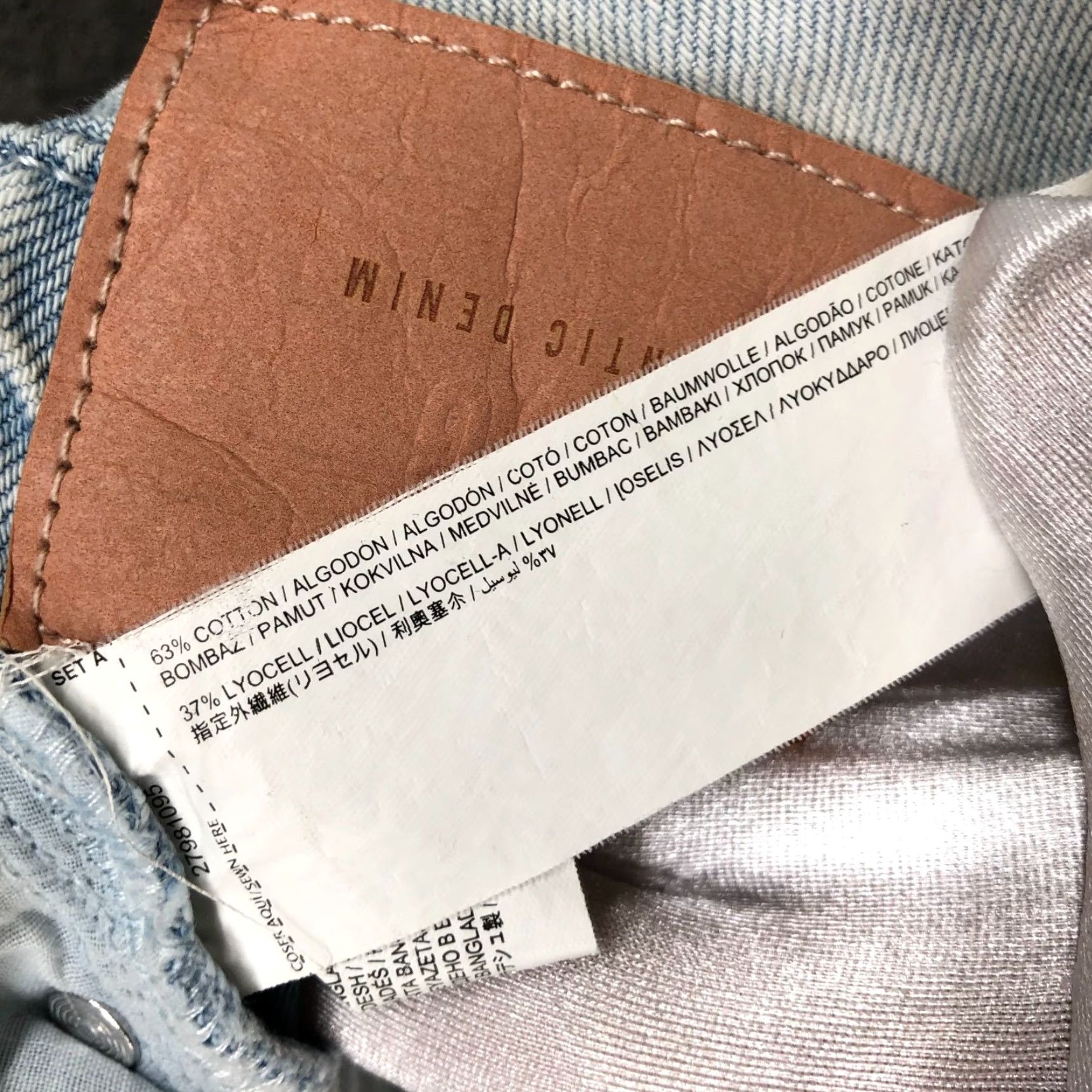 Mango VINTAGE Mango Wide Leg Jeans Womens L 28" Waist Light Blue Cotton Lyocell Spring Summer Fall Size 36" / US 14 / IT 50 - 8 Thumbnail