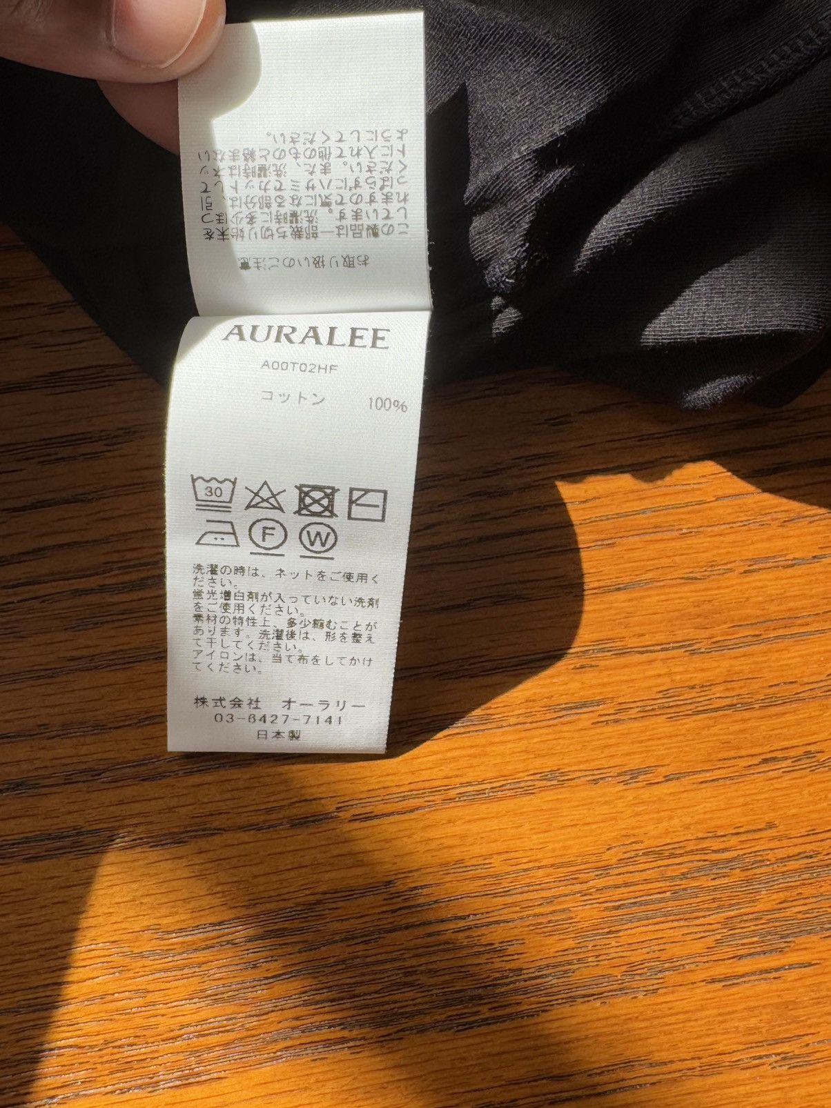 Auralee AuraLee Turtleneck High Gauge Sheer Tee Size XS / US 0-2 / IT 36-38 - 4 Thumbnail