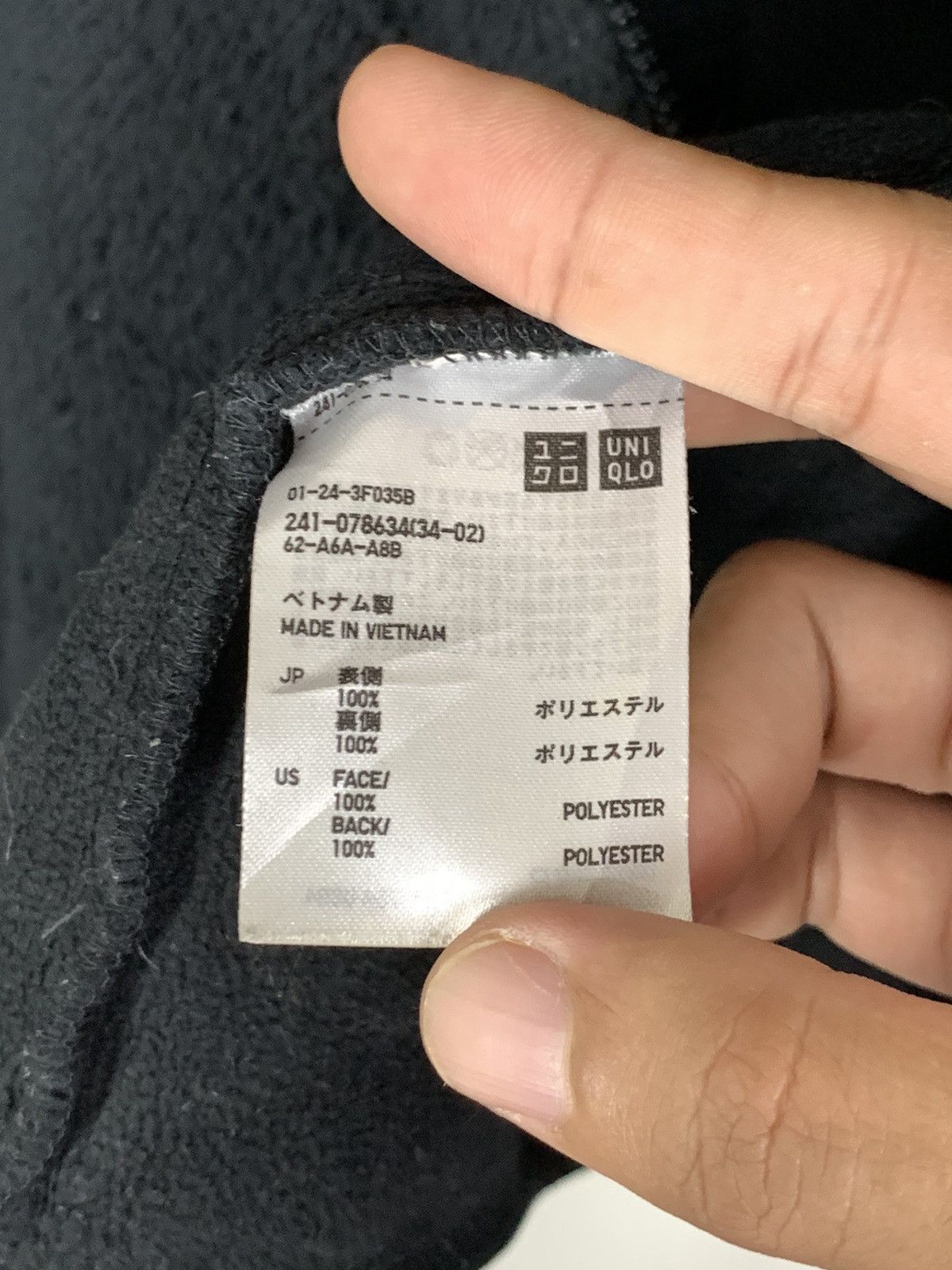 Japanese Brand × Uniqlo × Vintage Japanese Brand Uniqlo Jacket Size US M / EU 48-50 / 2 - 9 Thumbnail