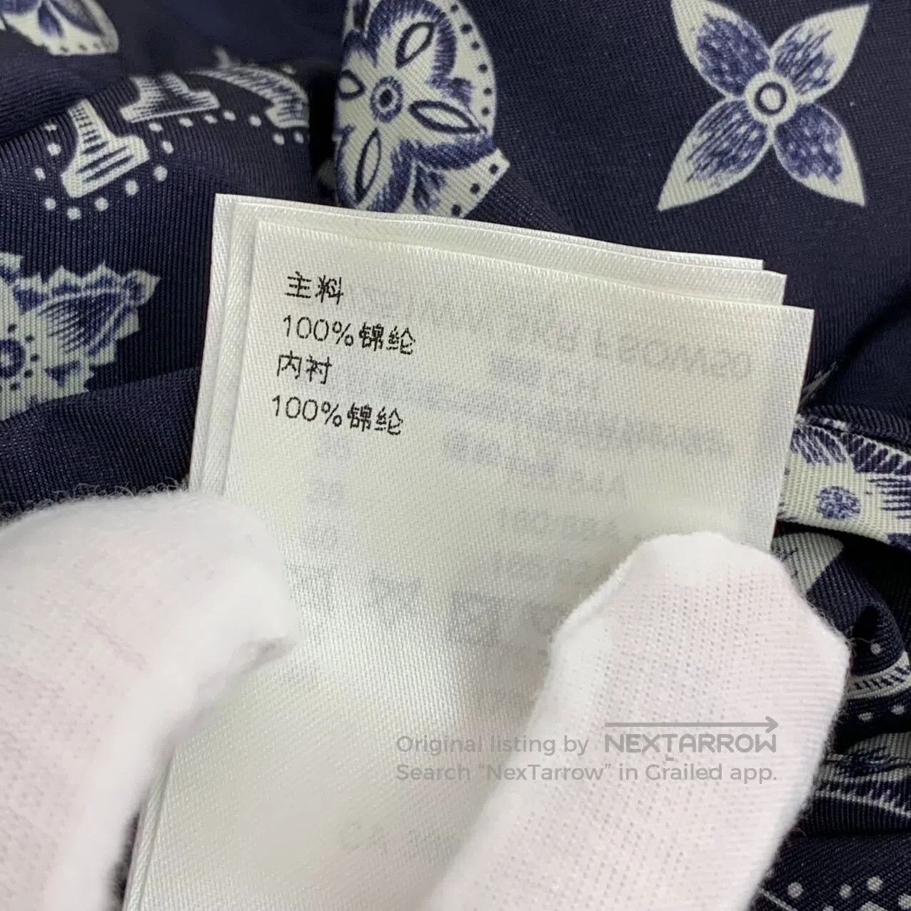 Louis Vuitton Louis Vuitton Dark Blue Monogram Printed Two-Way Zipper Ja Size US S / EU 44-46 / 1 - 8 Thumbnail