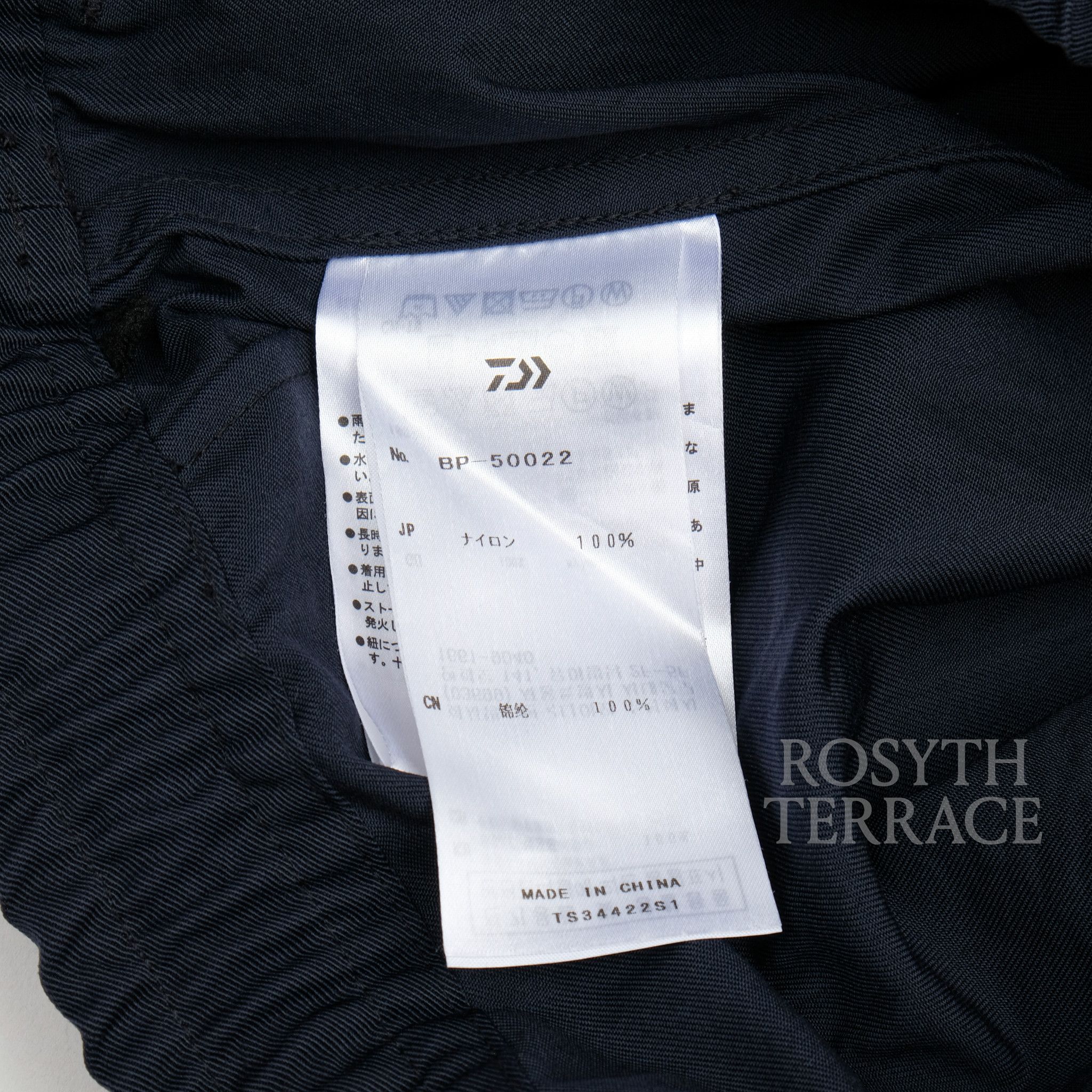 DAIWA PIER39 【DAIWA PIER39 / TECH EASY 2P SHORTS (NAVY) / SIZE L】 Size US 34 / EU 50 - 5 Thumbnail